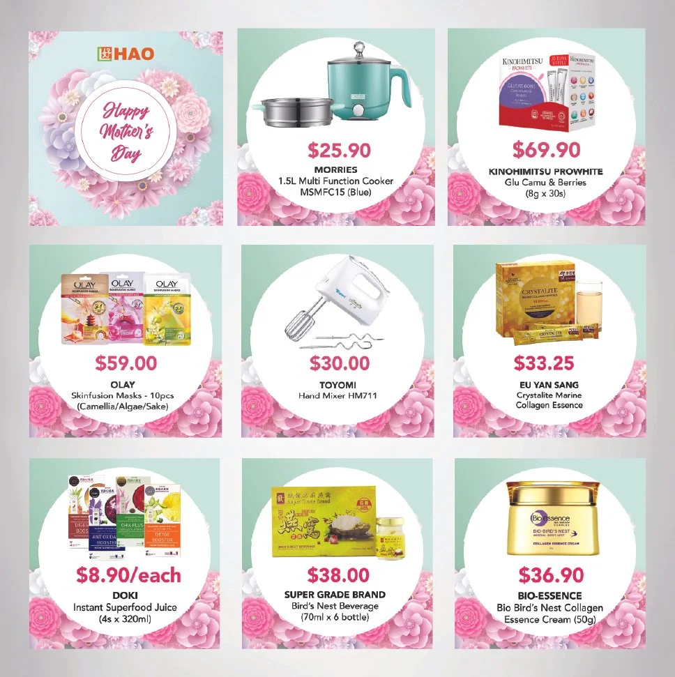 hao mothers day 2021-02.jpg