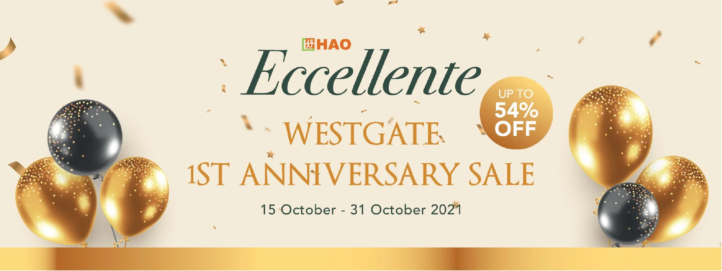 westgate 1st anni-07.jpg