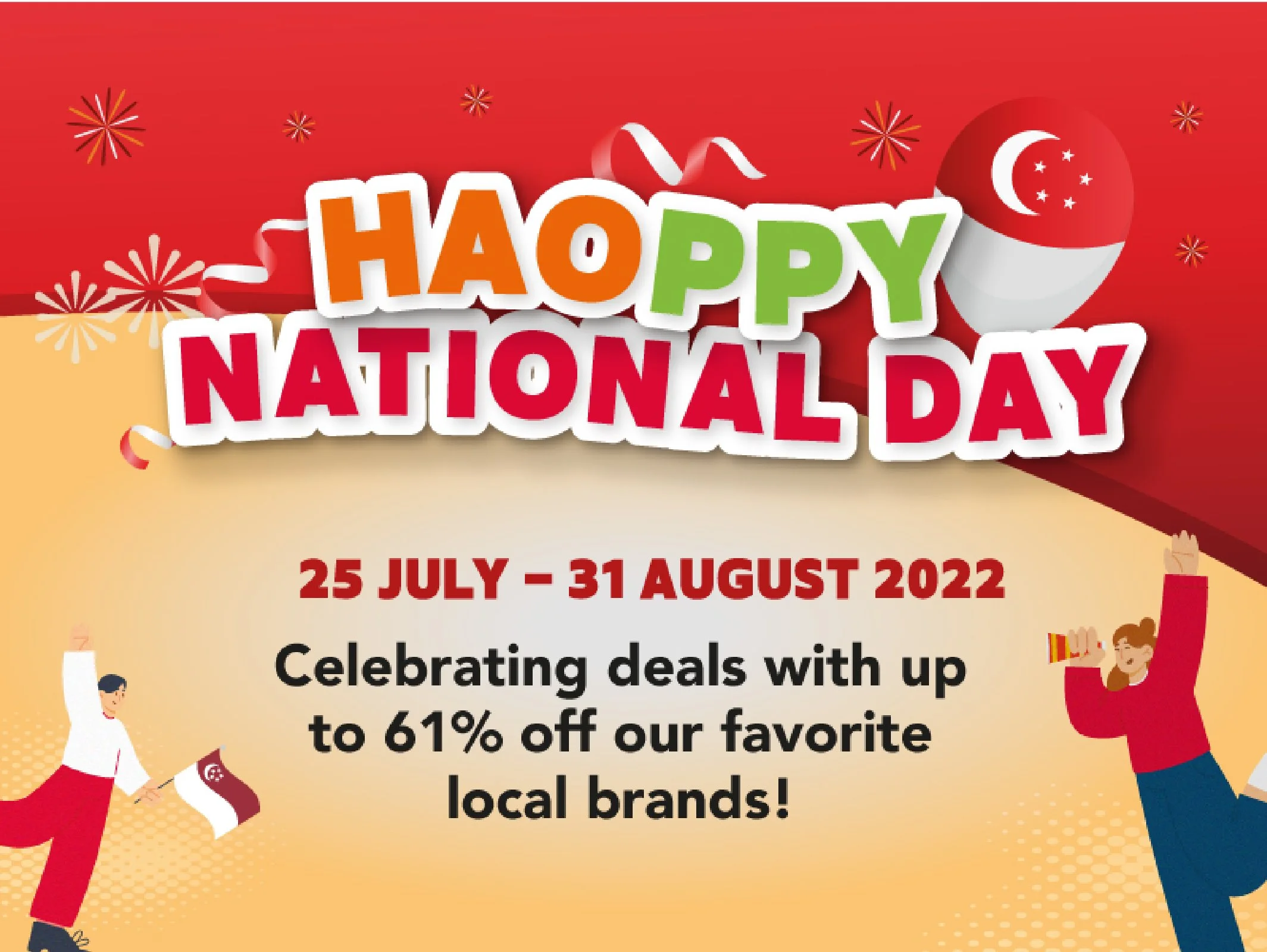 haoppy national day 2022-02.jpg