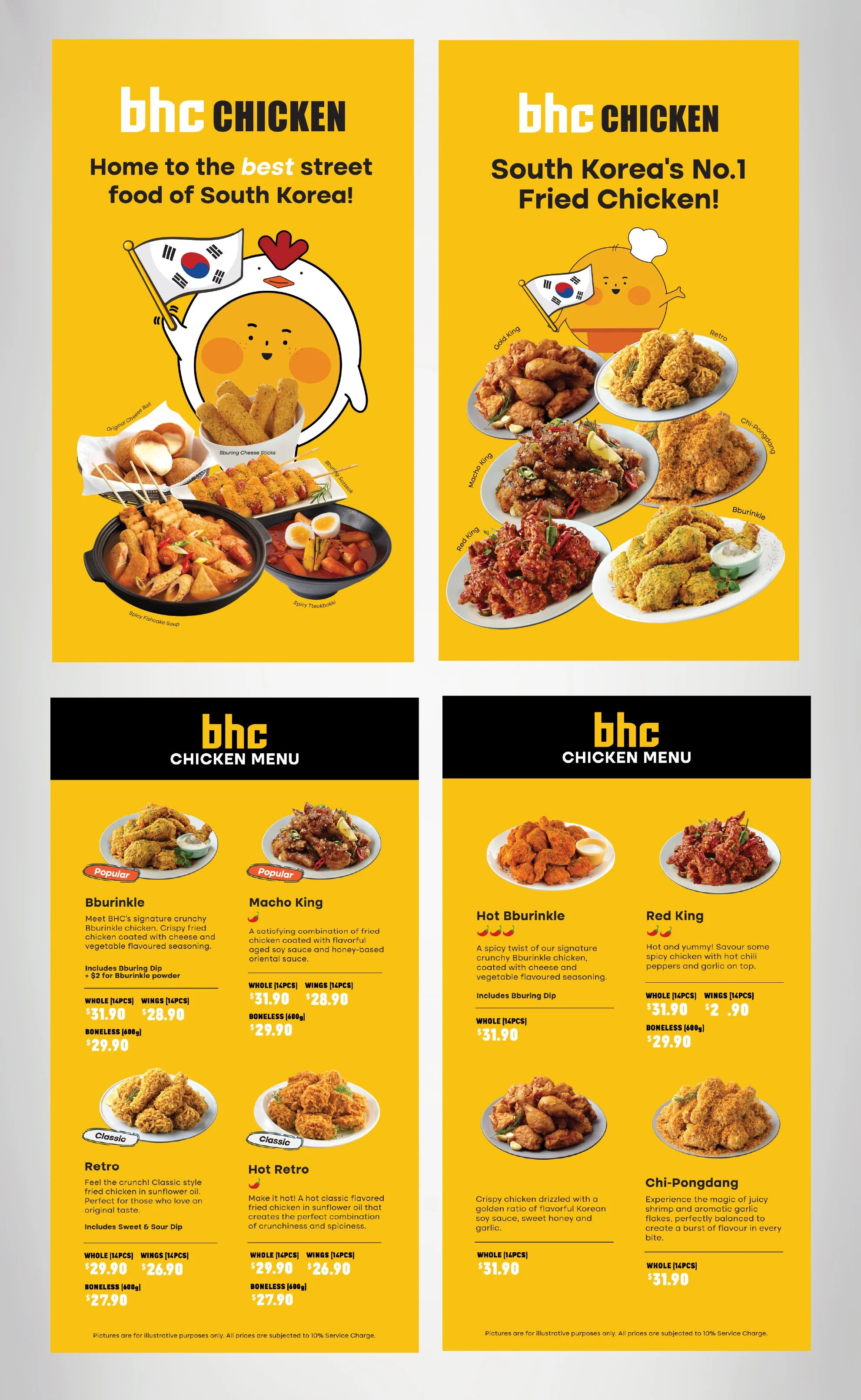 bhc menu-10.jpg