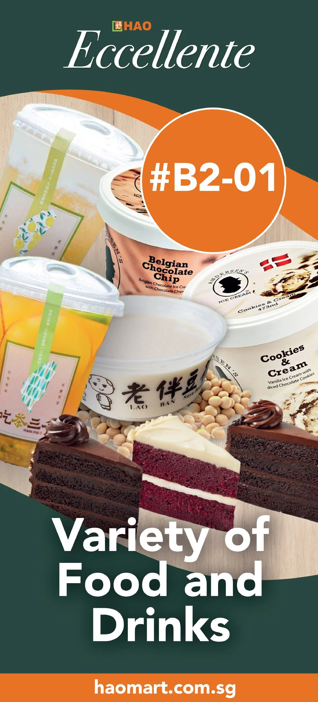 indoor banerette westgate-12.jpg