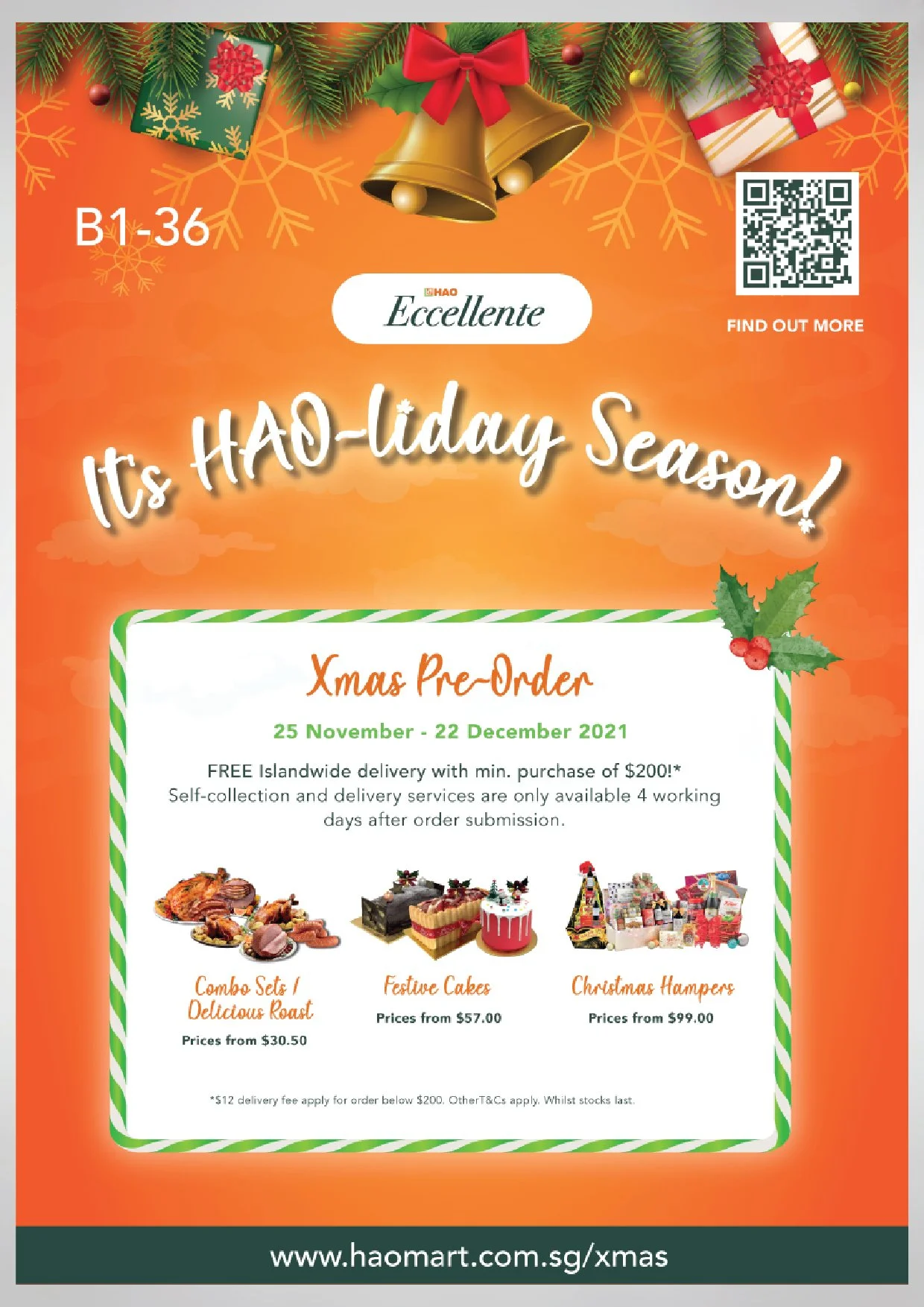 hao xmas campaign 2021-02.jpg