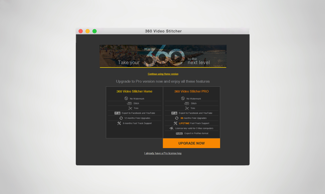 muvee 360 Video Stitcher — Trial & Payment UI/UX