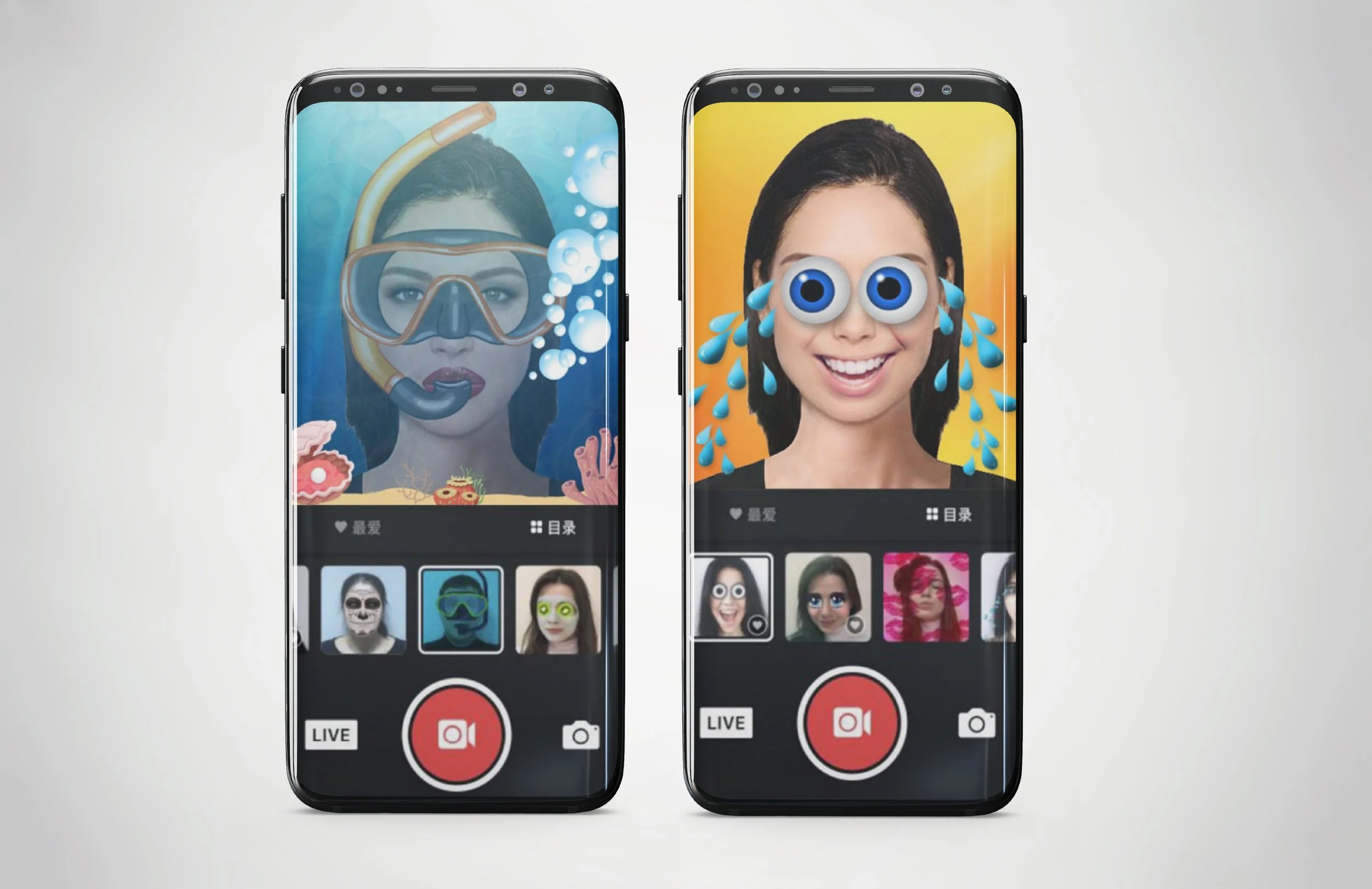 face mask analysis-02.jpg