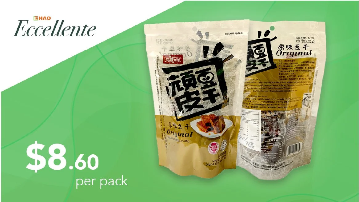 eccellente shilin-08.jpg