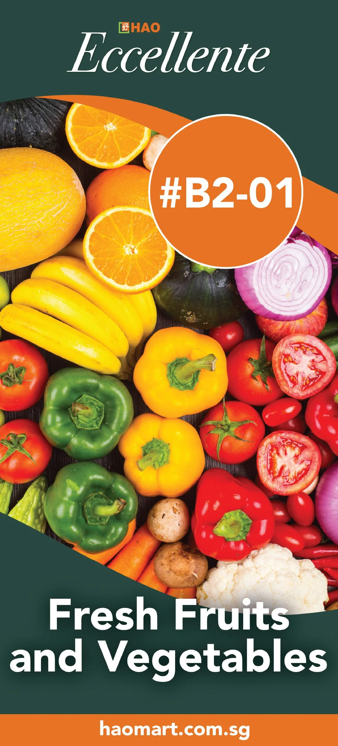 indoor banerette westgate-05.jpg