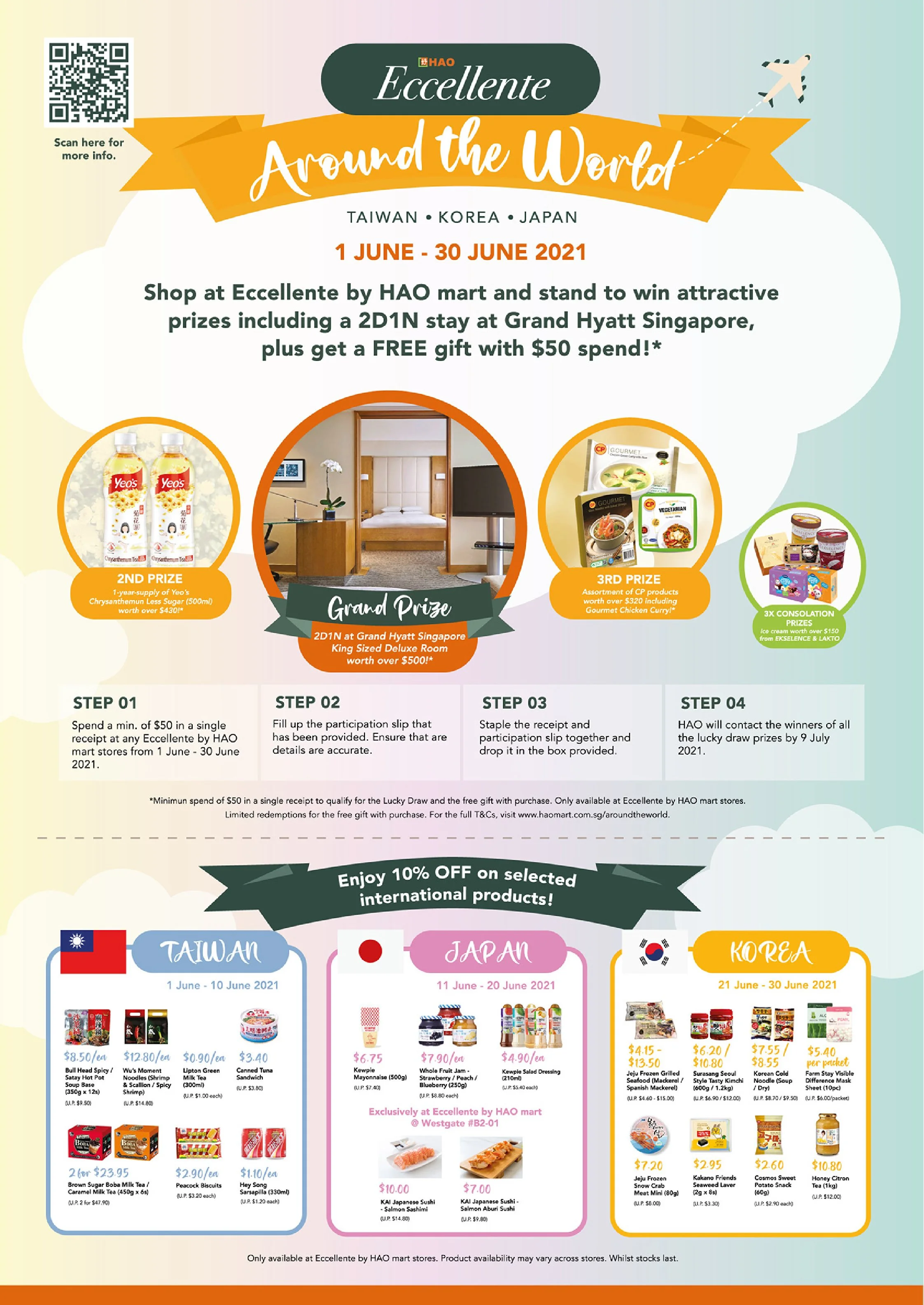 eccellente hatw-03.jpg