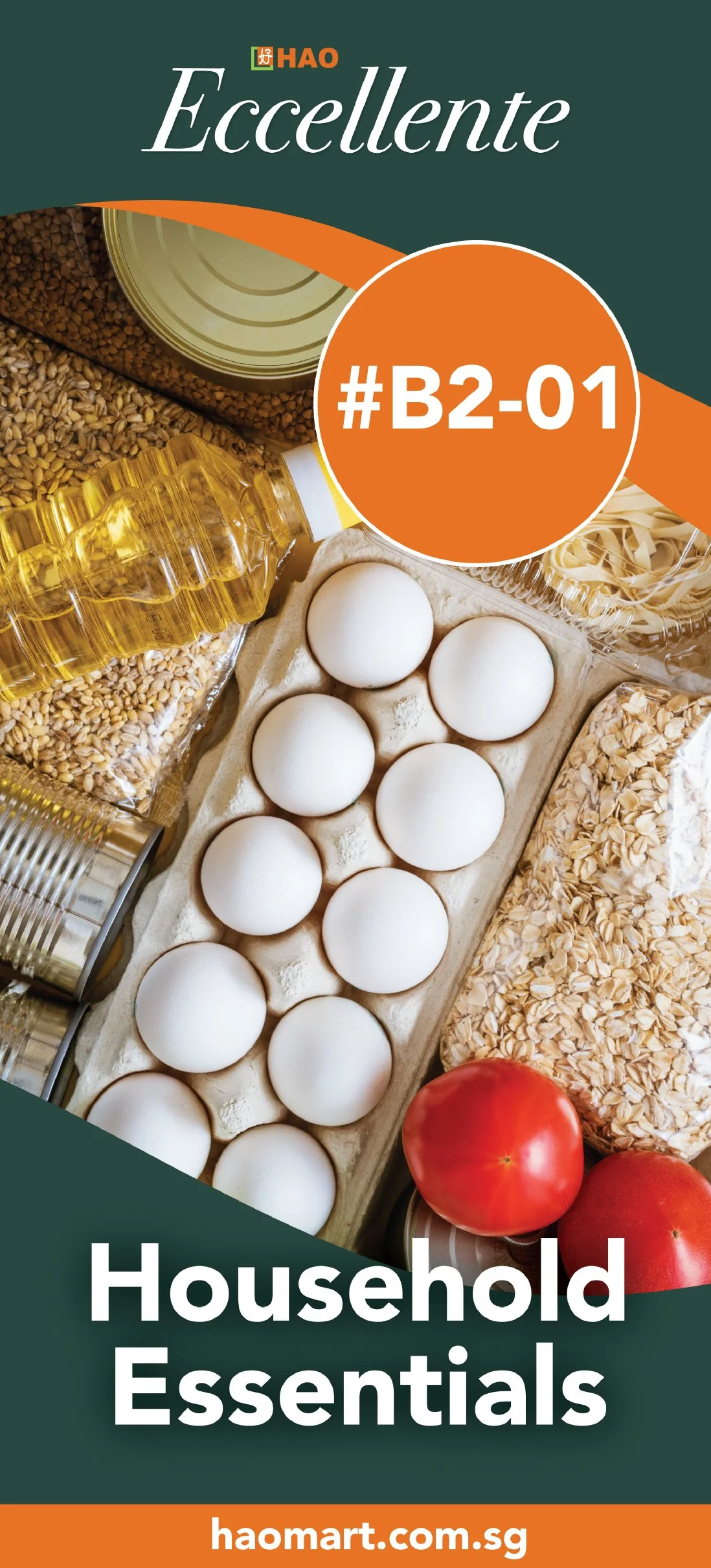 indoor banerette westgate-11.jpg