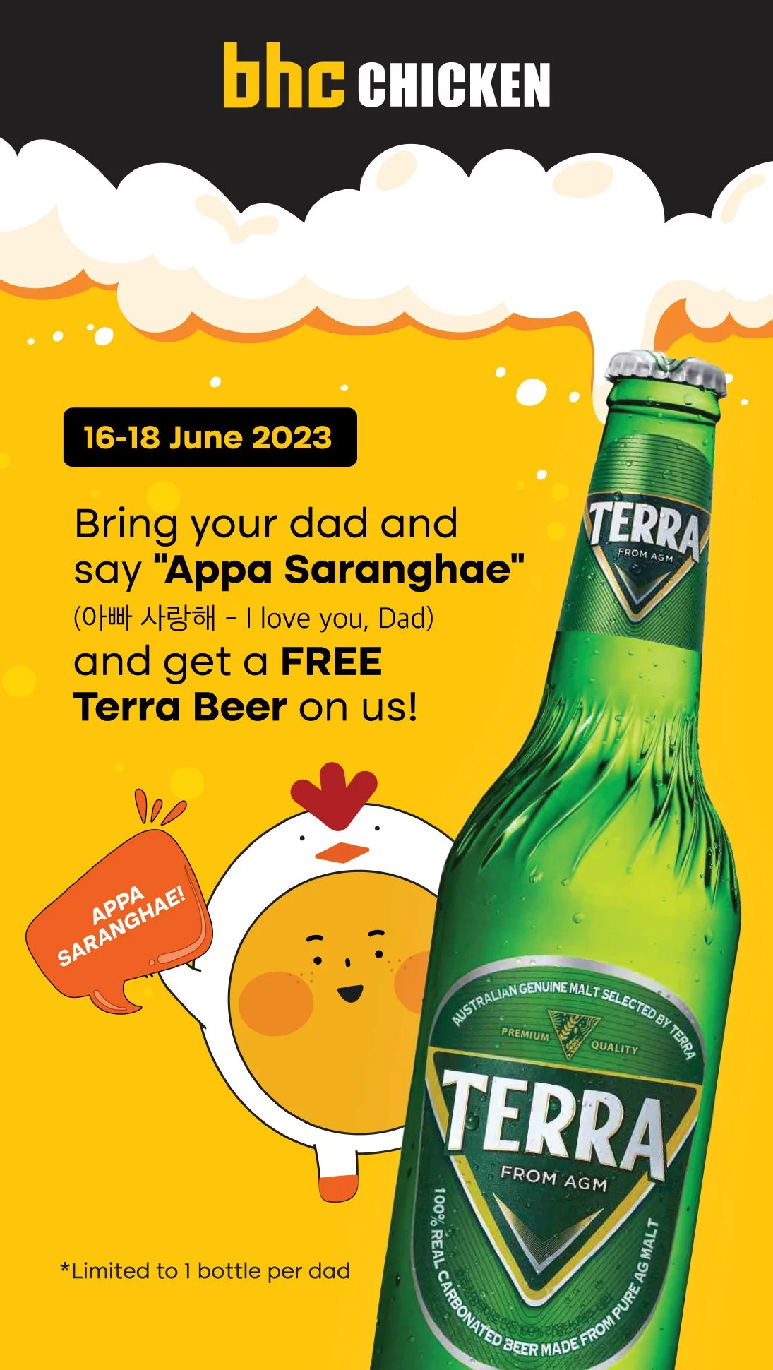 free terra beer2-03.jpg