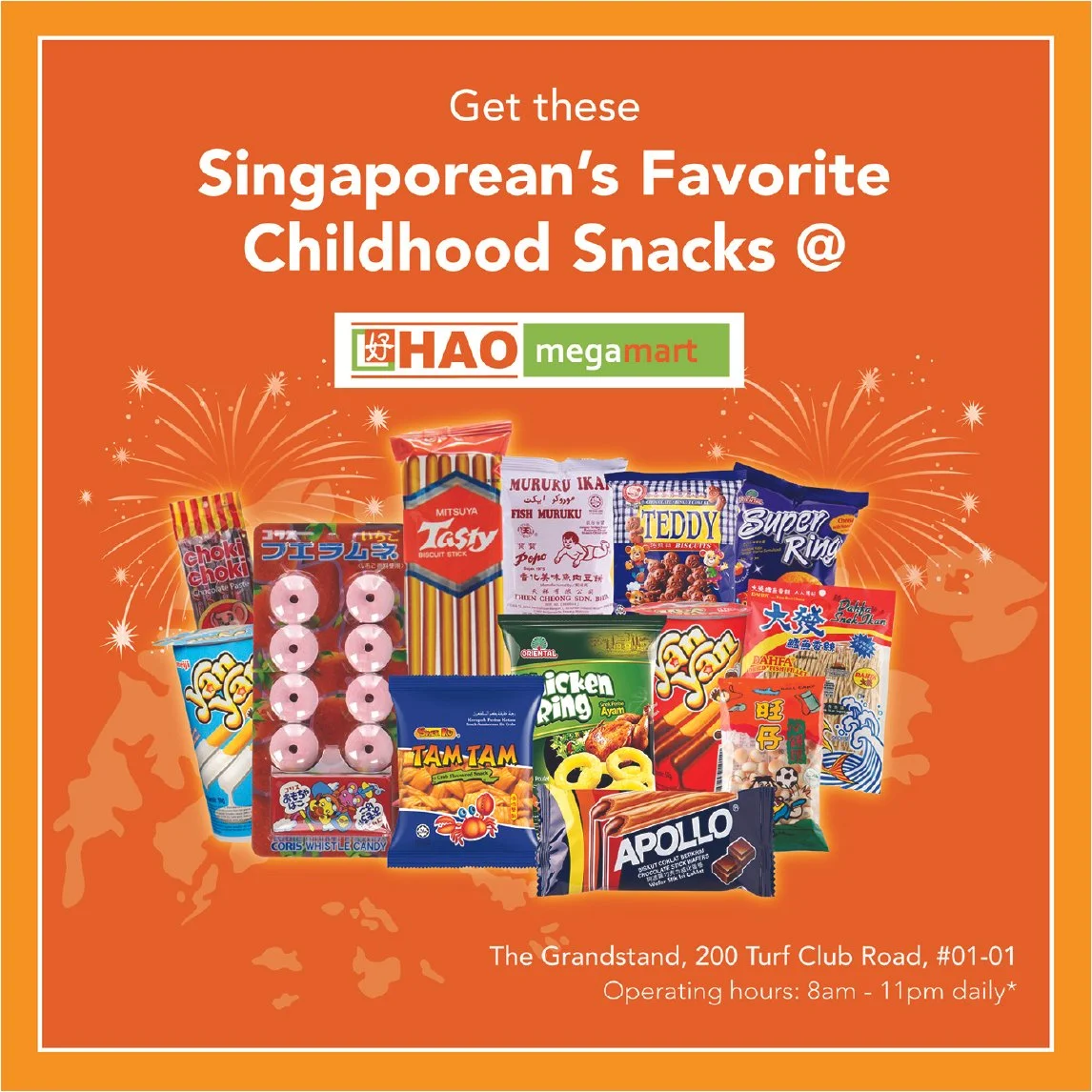 haoppy national day 2020-06.jpg