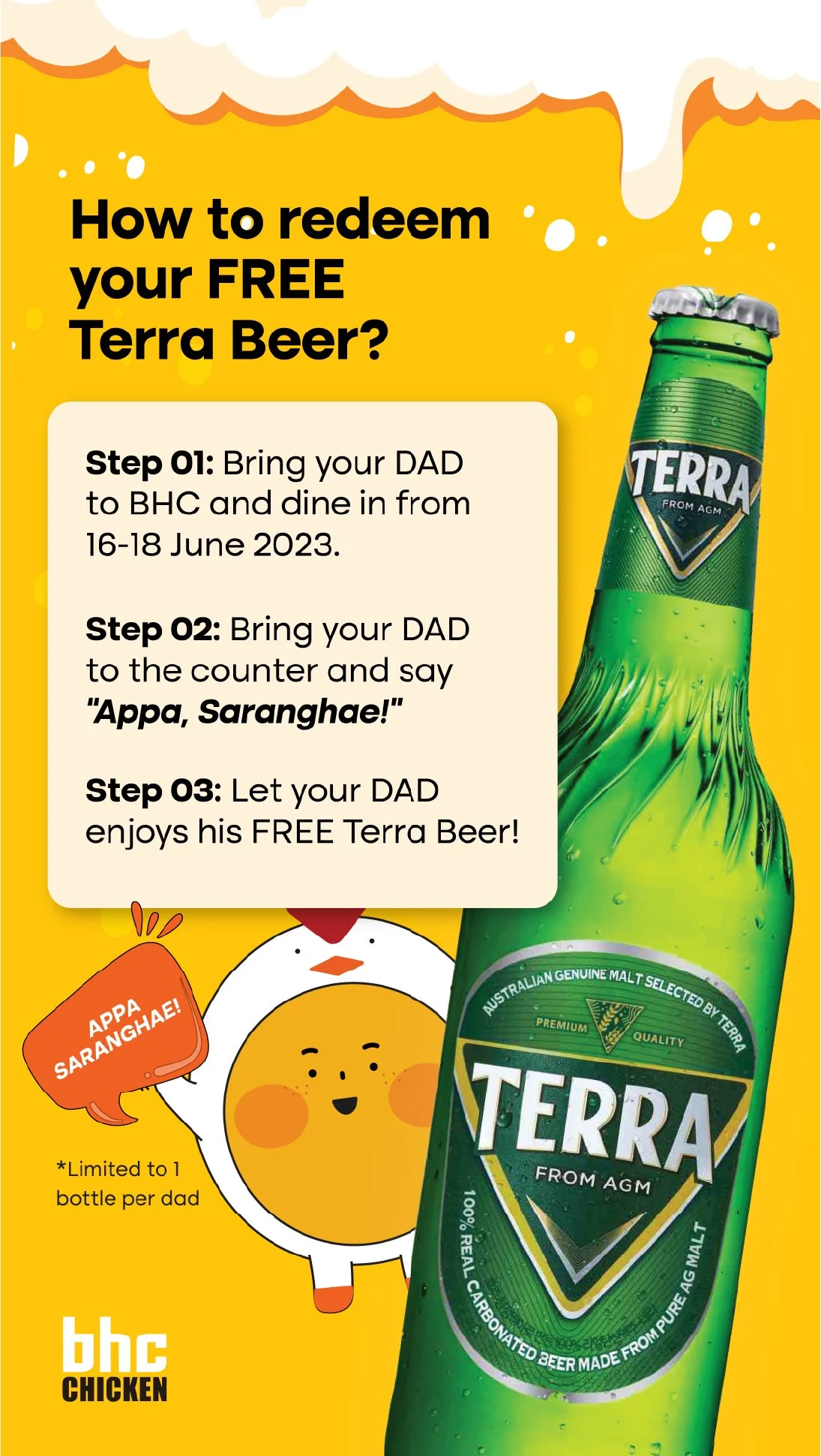free terra beer2-05.jpg