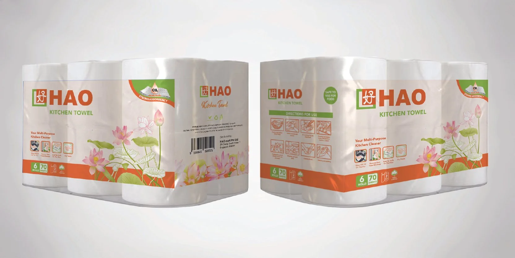 hao soft tissue series-05.jpg