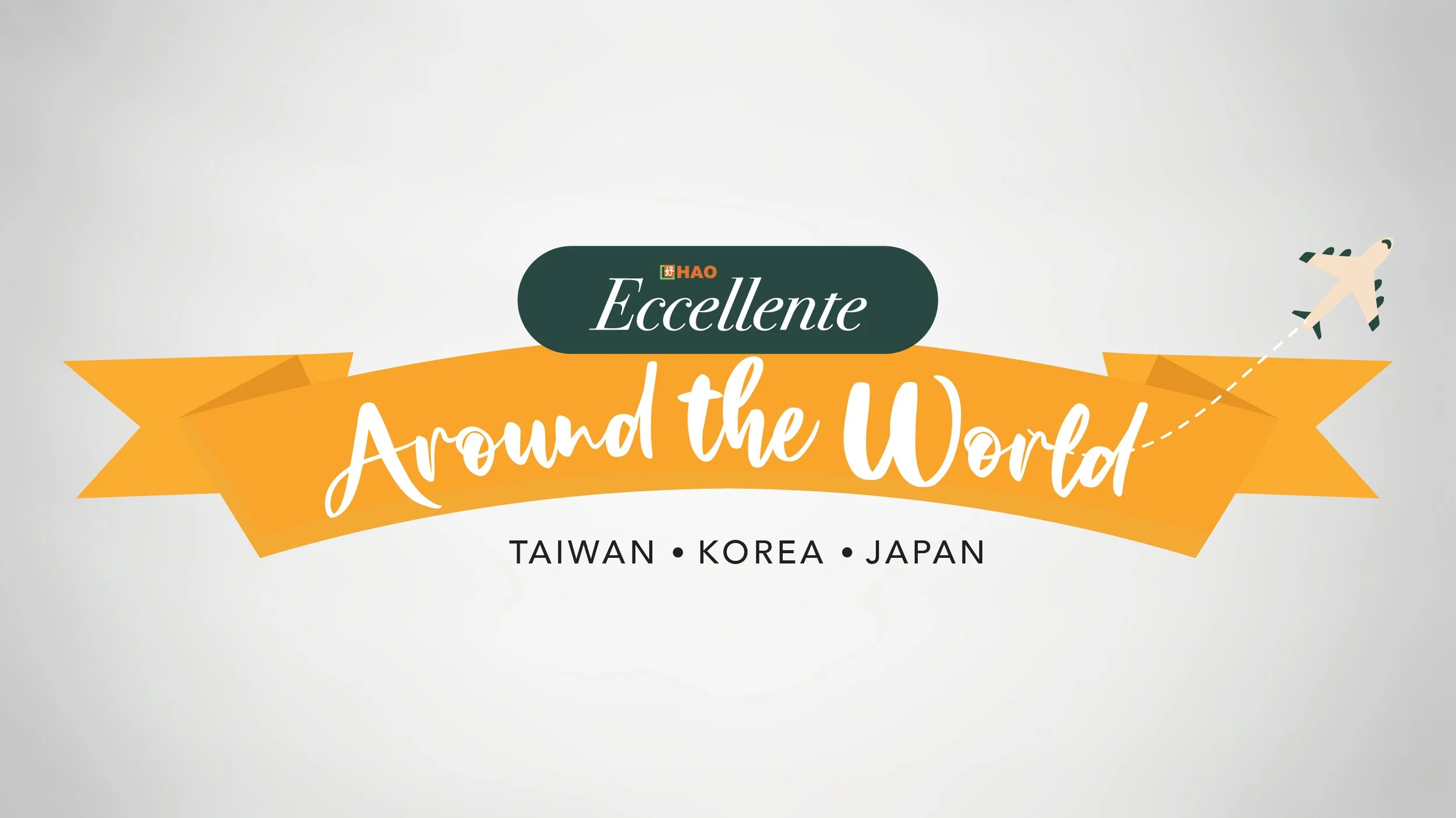 eccellente hatw-02.jpg