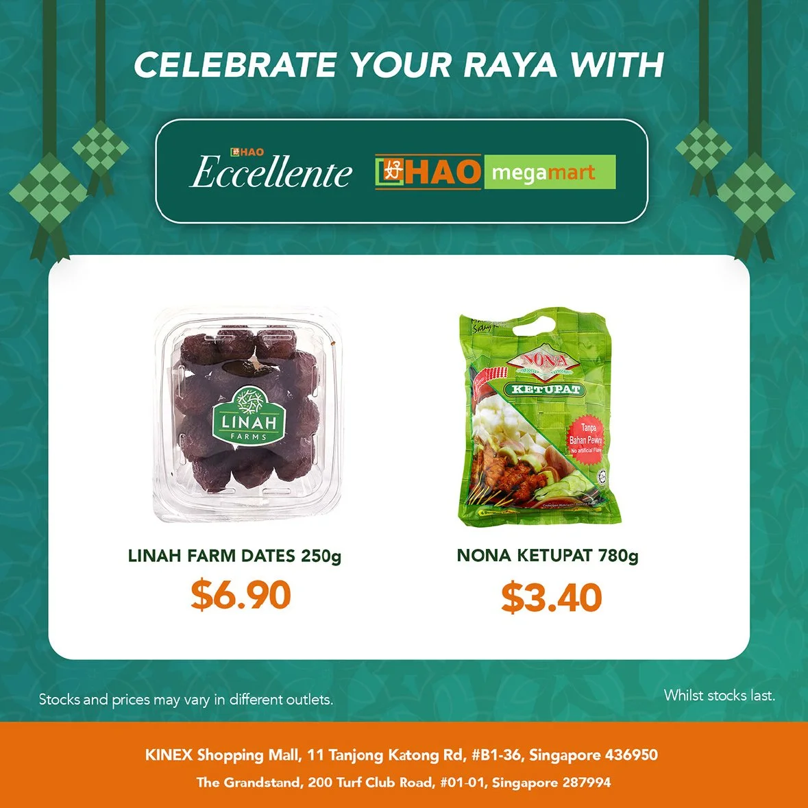 hari raya 2020-06.jpg