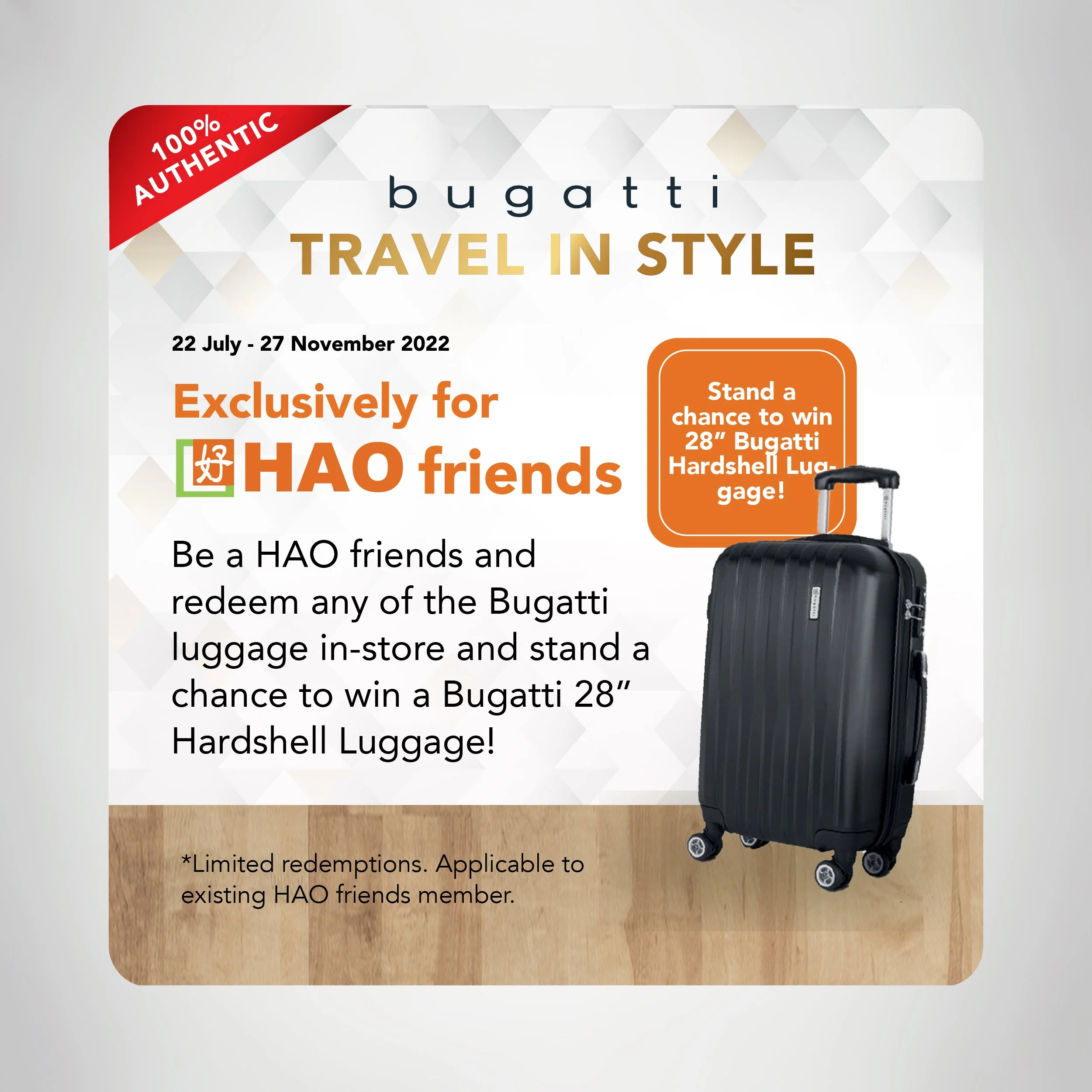 HAO x Bugatti “Travel in Style” Campaign