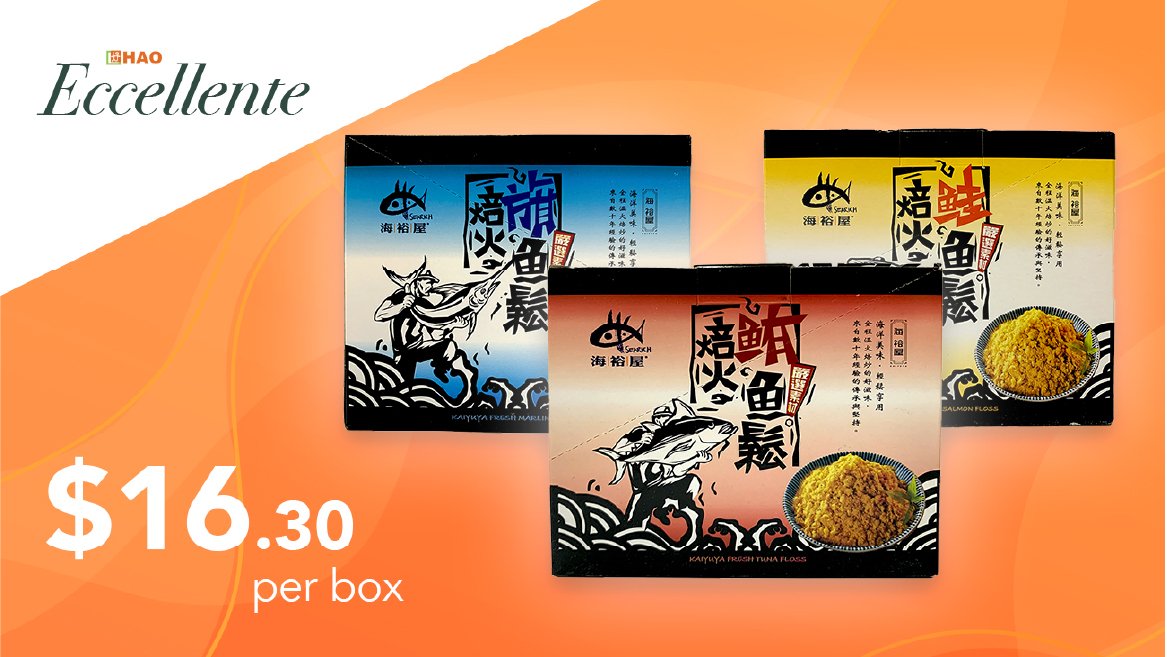 eccellente shilin-01.jpg