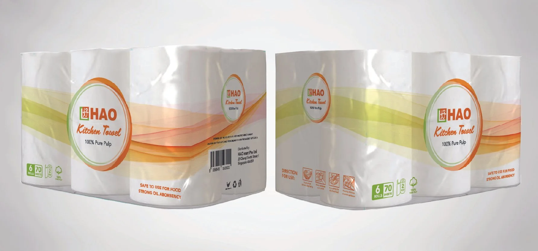 hao soft tissue series-01.jpg