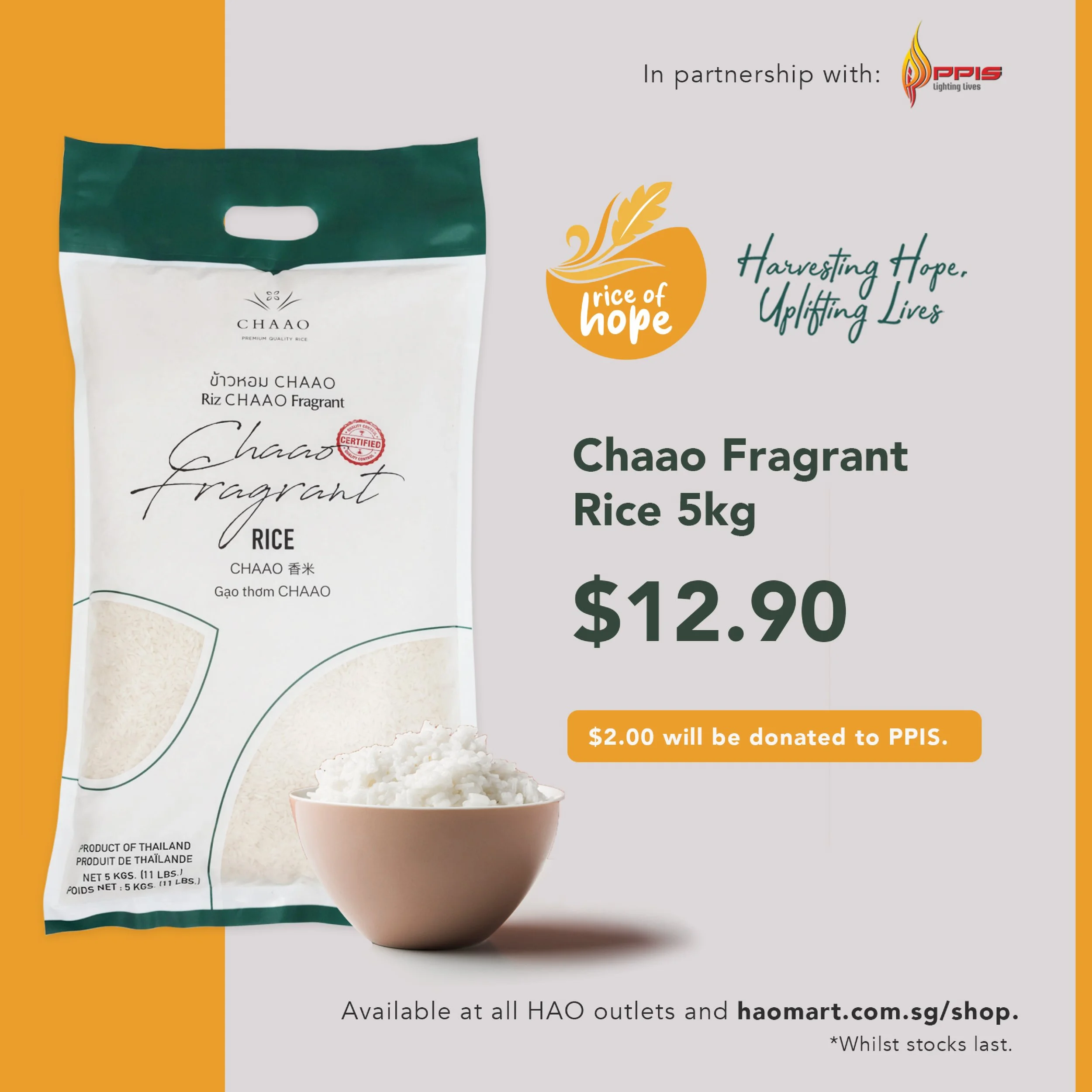 ppis rice of hope-02.jpg