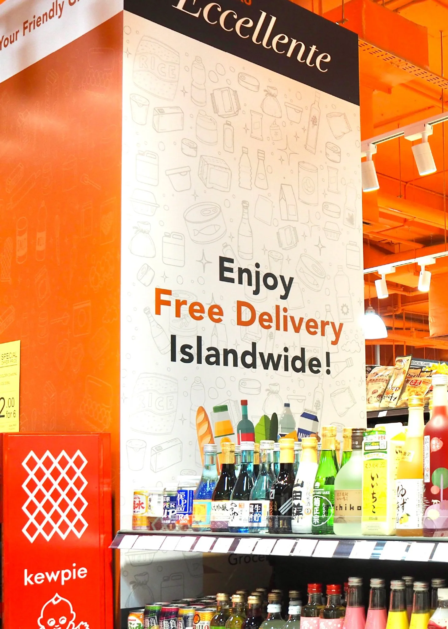 Eccellente by HAO mart — Pillar Design (Marina Square)