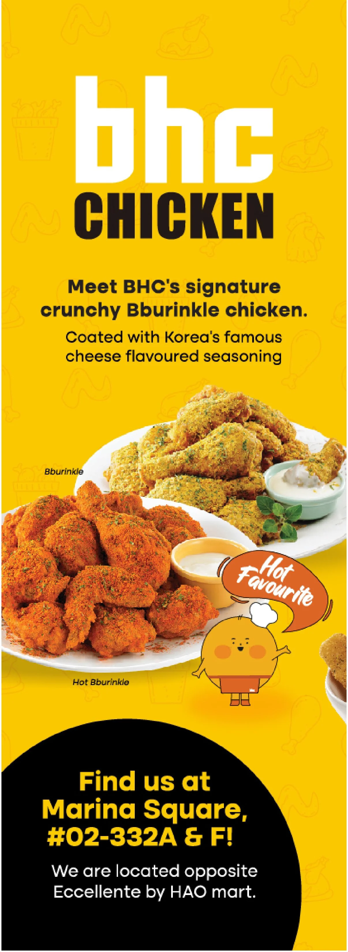 bhc msq pillar wrap-02.jpg