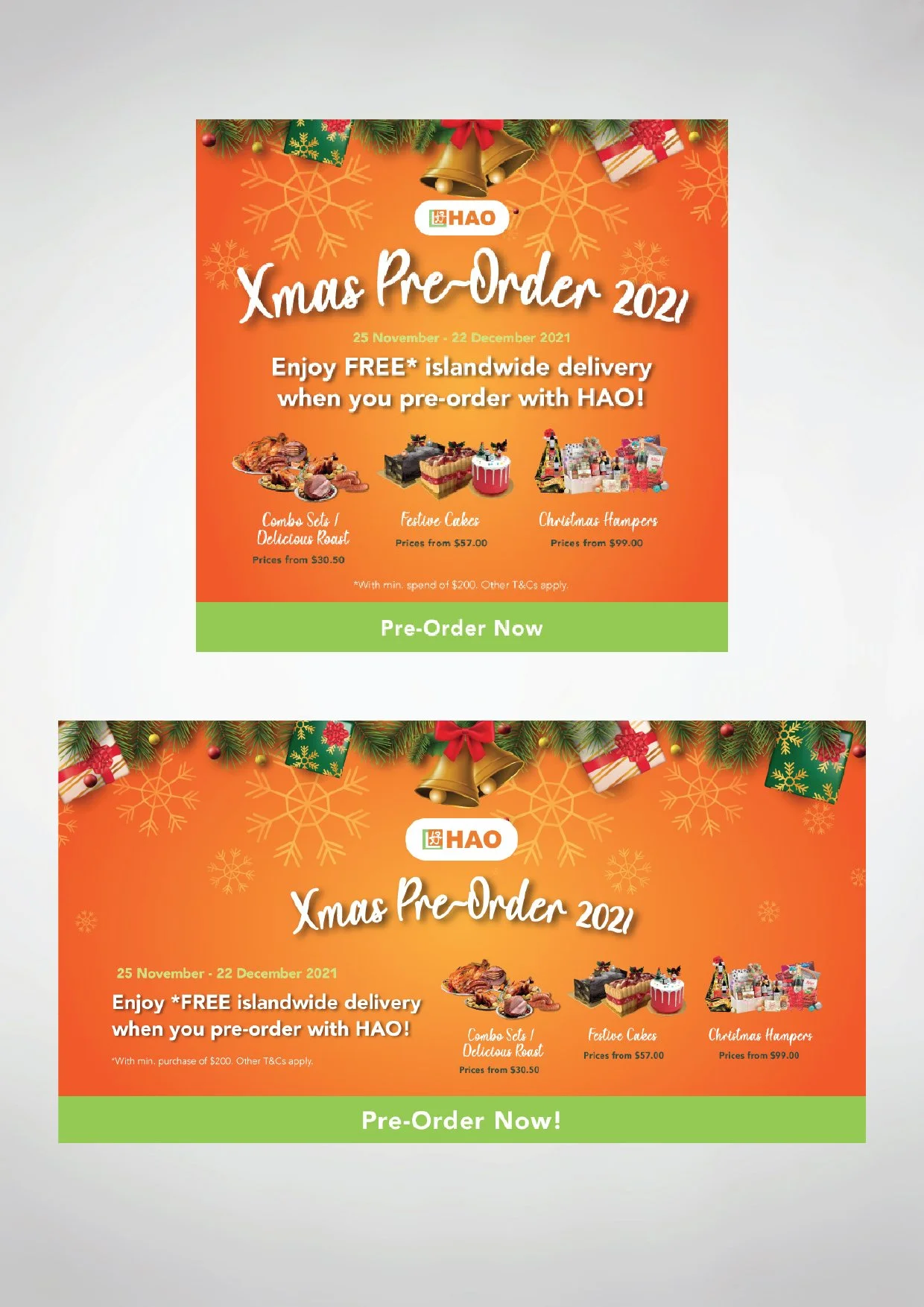 hao xmas campaign 2021-05.jpg