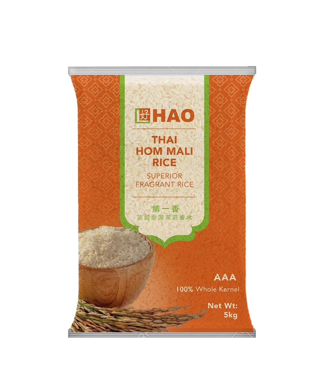 ThaiHomMali_01-Sample.jpg