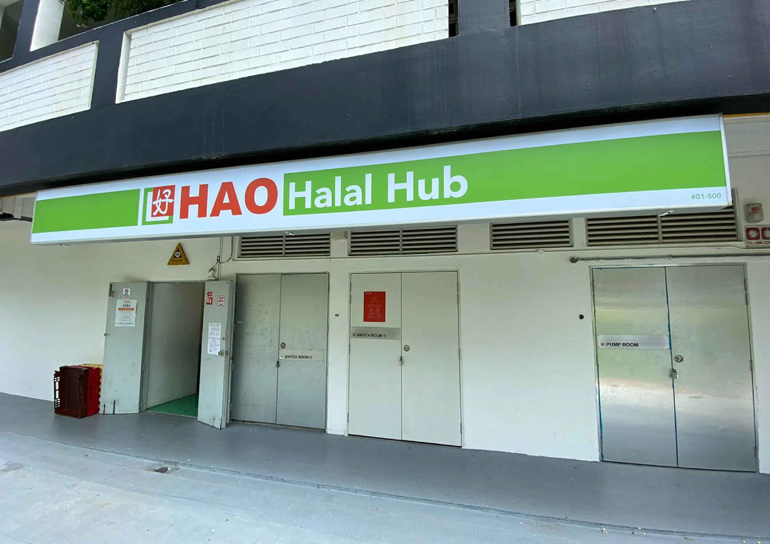 hao mart signages revamp-05.jpg