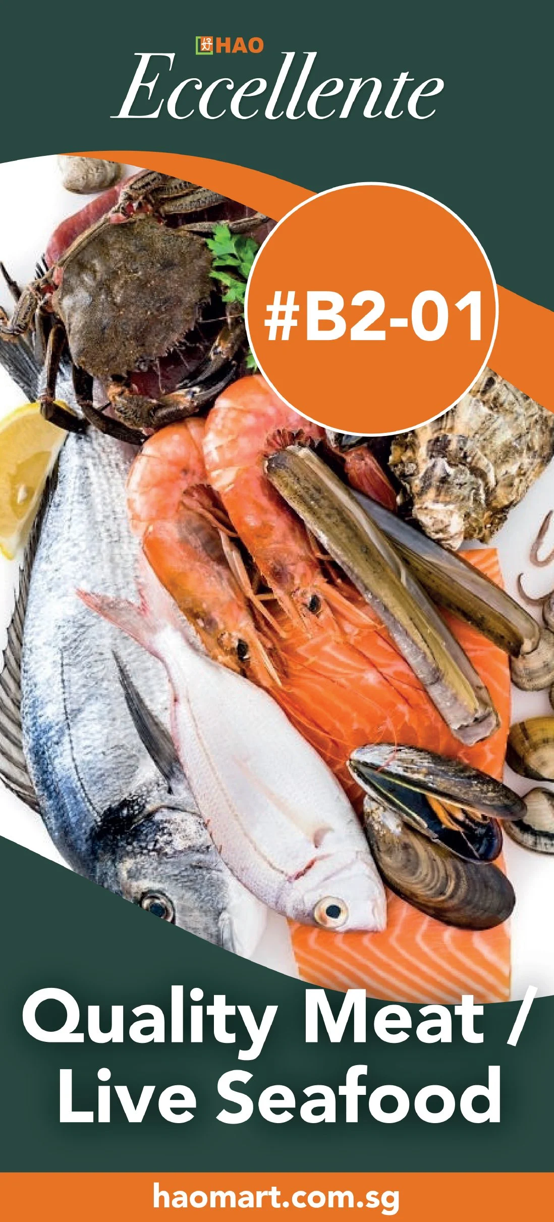 indoor banerette westgate-08.jpg