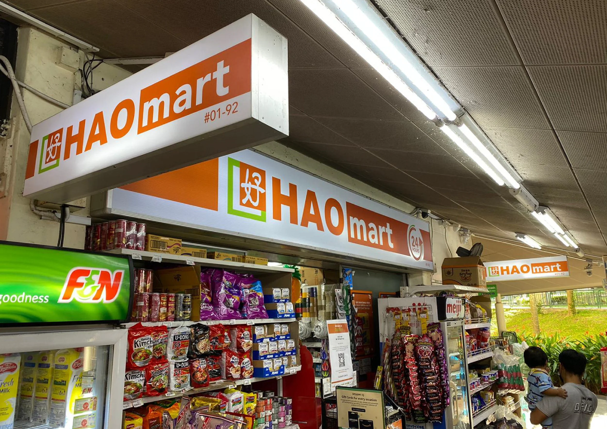 hao mart signages revamp-06.jpg