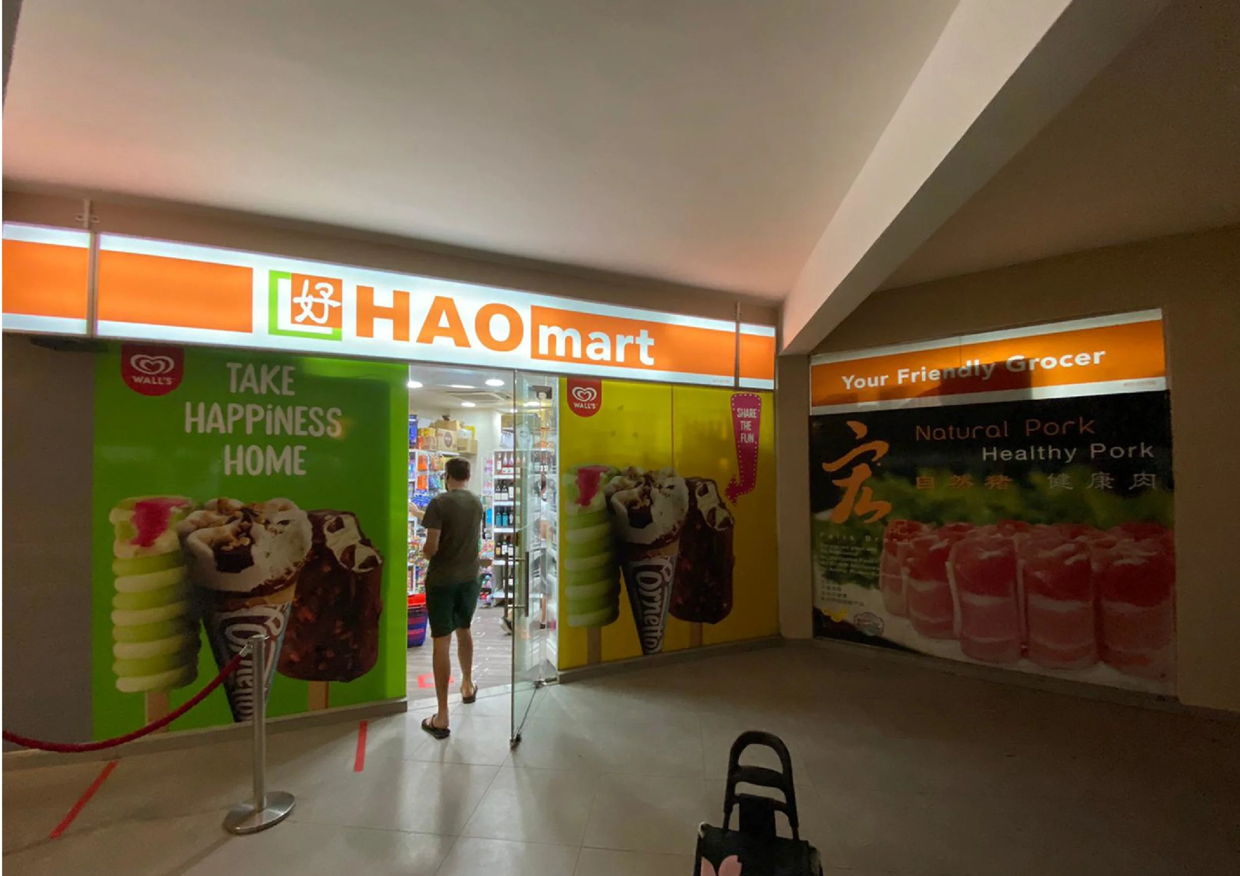 hao mart signages revamp-02.jpg