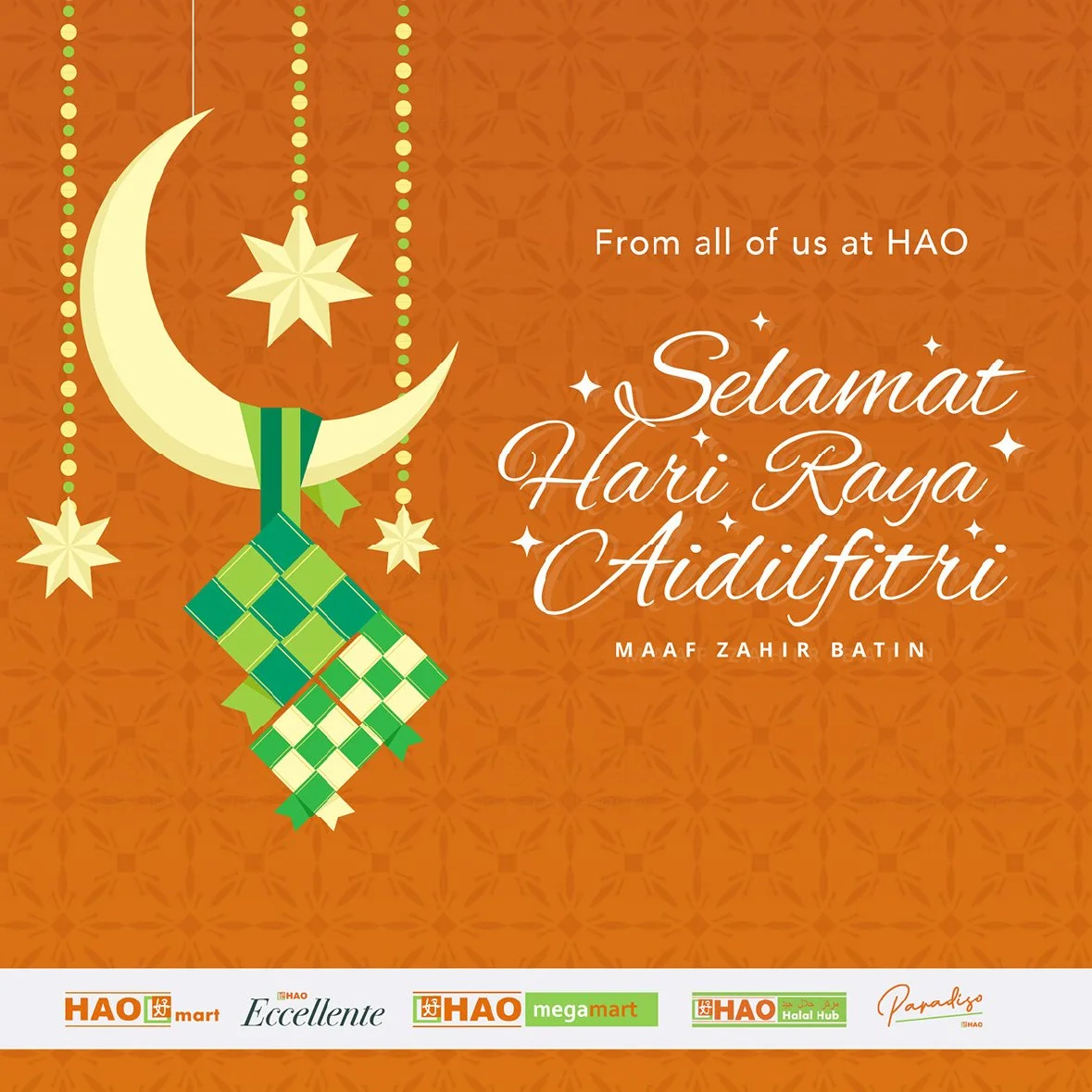 hari raya 2020-02.jpg