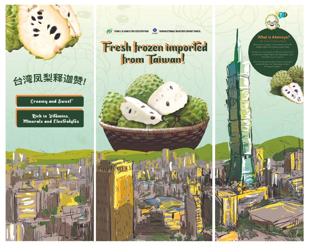 tasty taiwan 2022-06.jpg