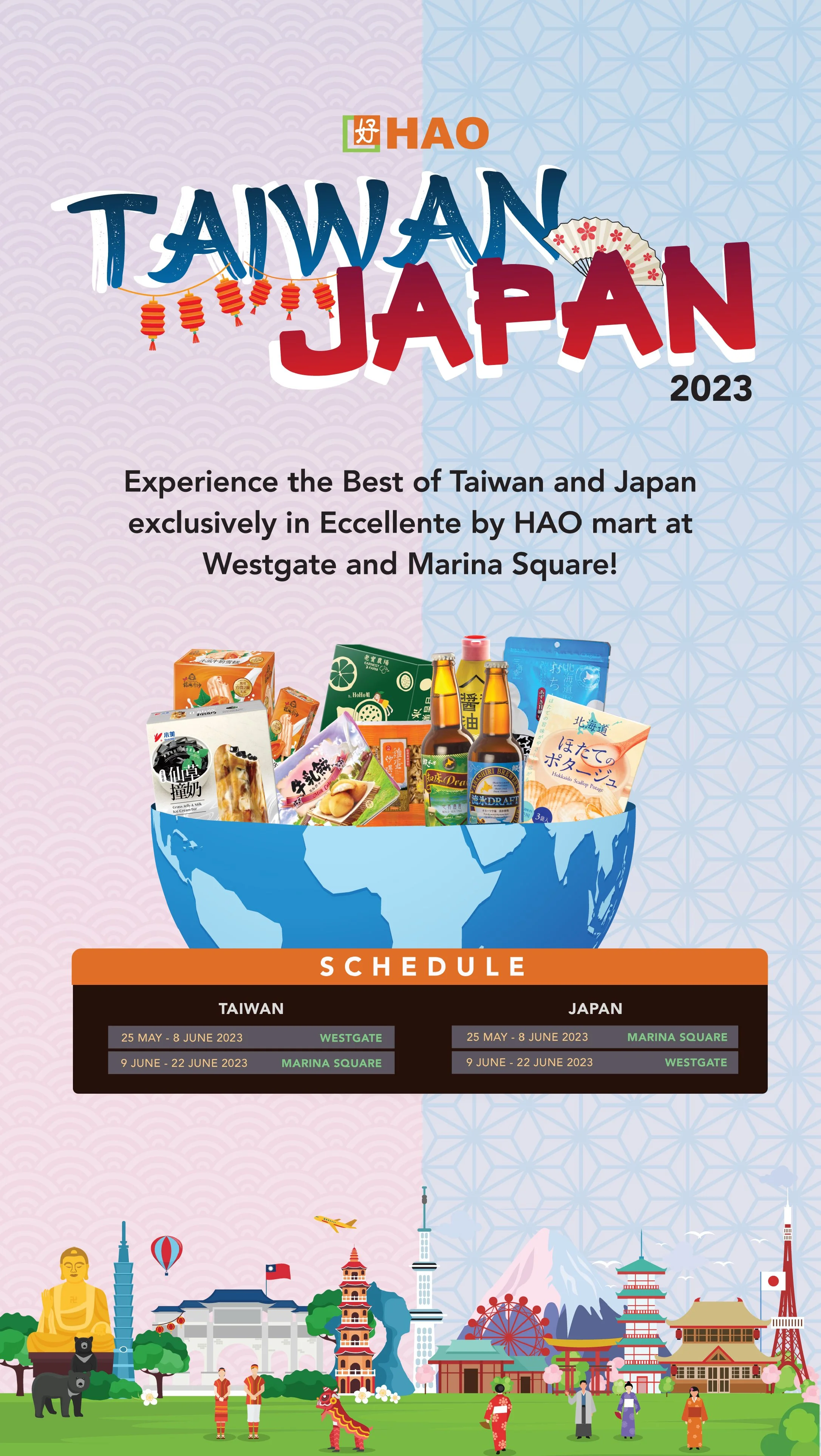 taiwan japan fair 2023-06.jpg