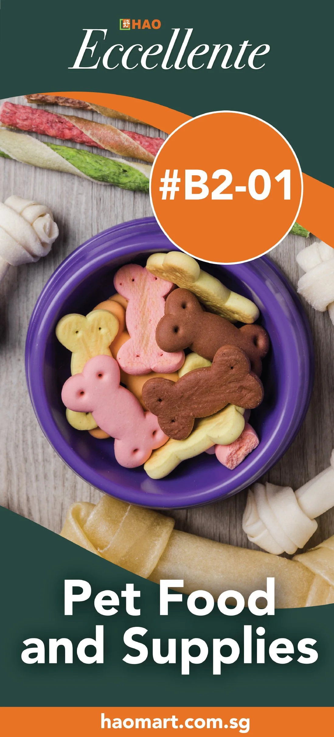 indoor banerette westgate-10.jpg