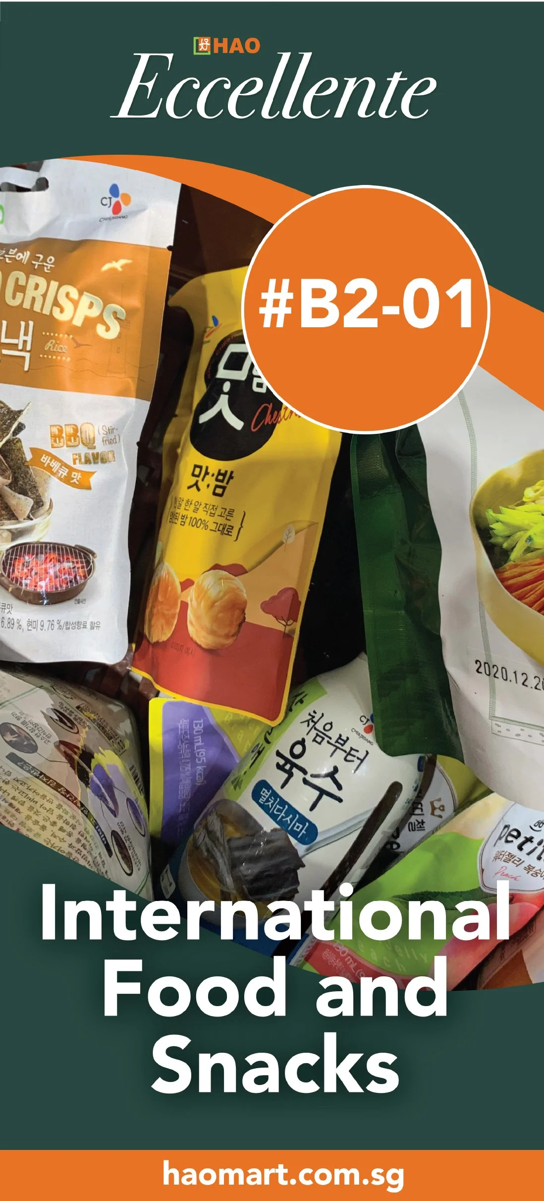 indoor banerette westgate-09.jpg