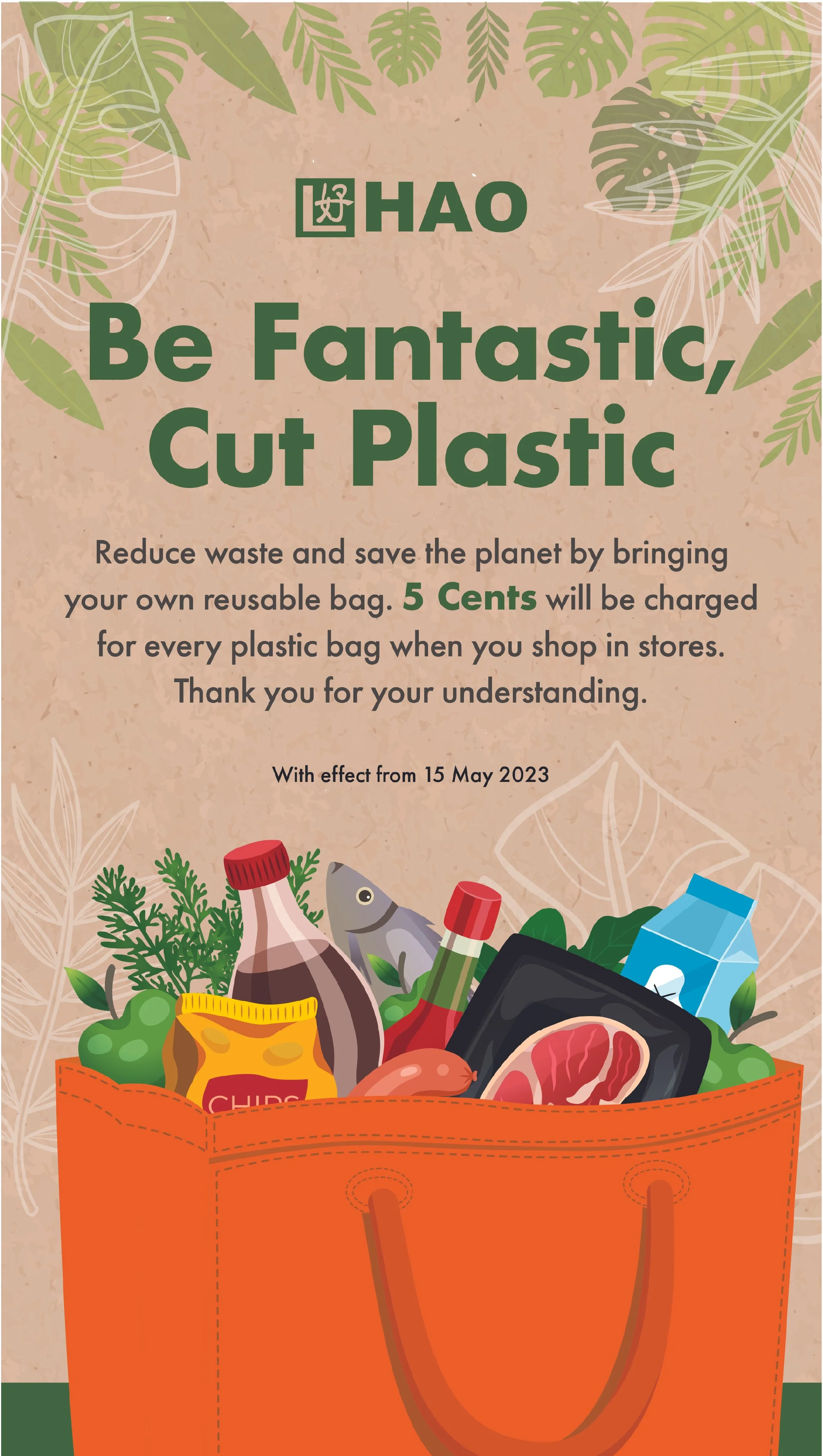 5 cents charge-04.jpg