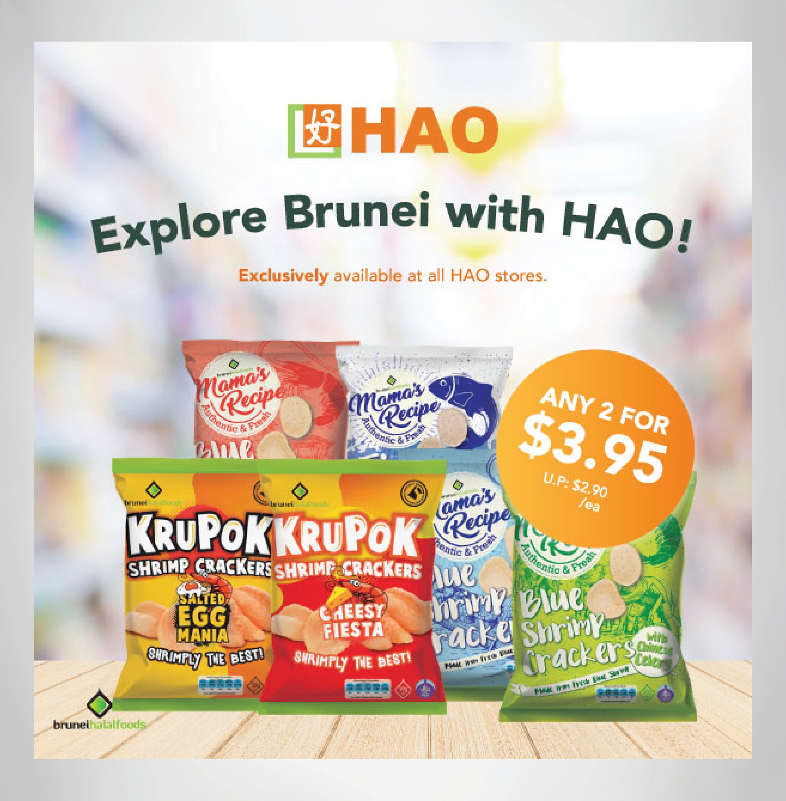 bruneihalal food crackers-07.jpg