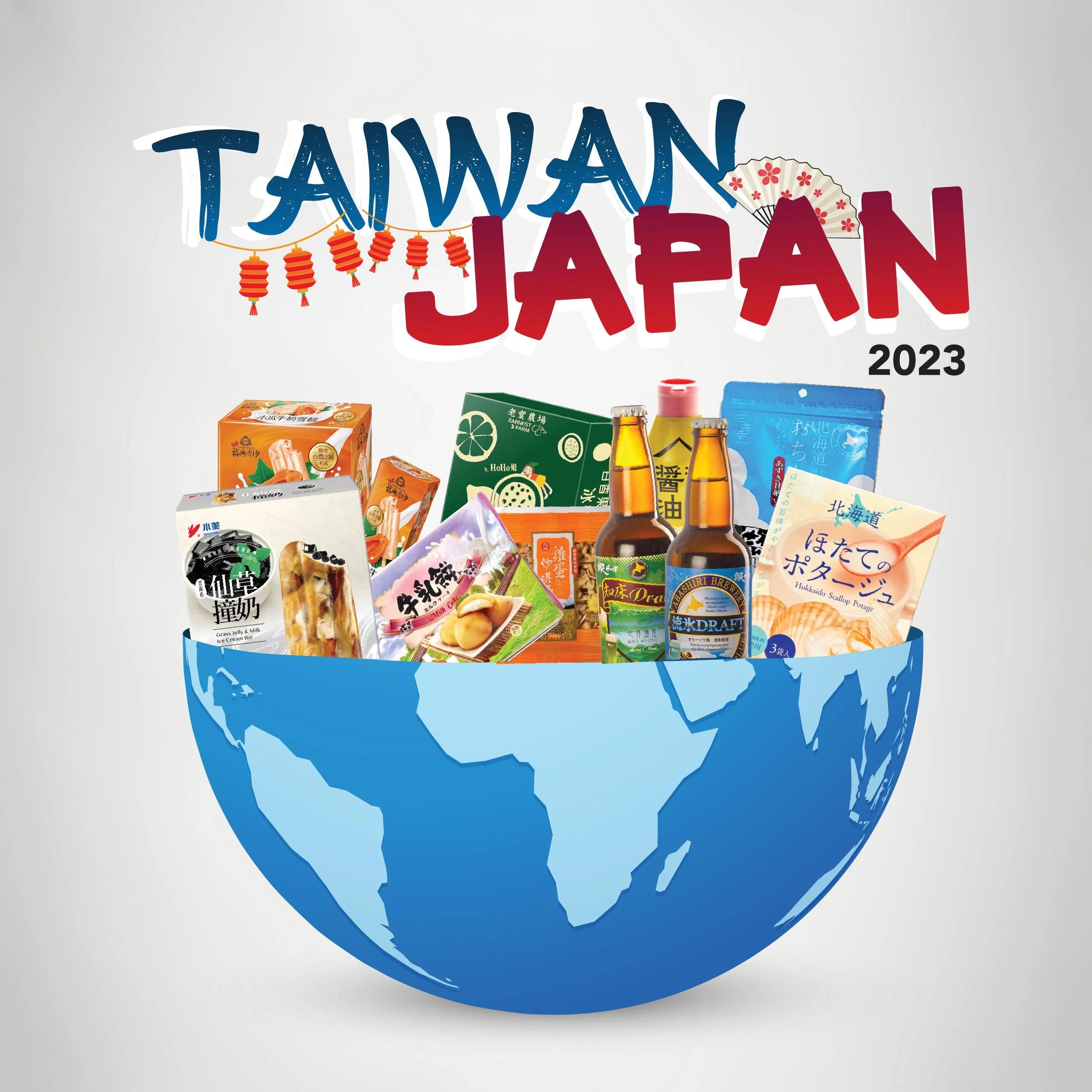 taiwan japan fair 2023-01.jpg