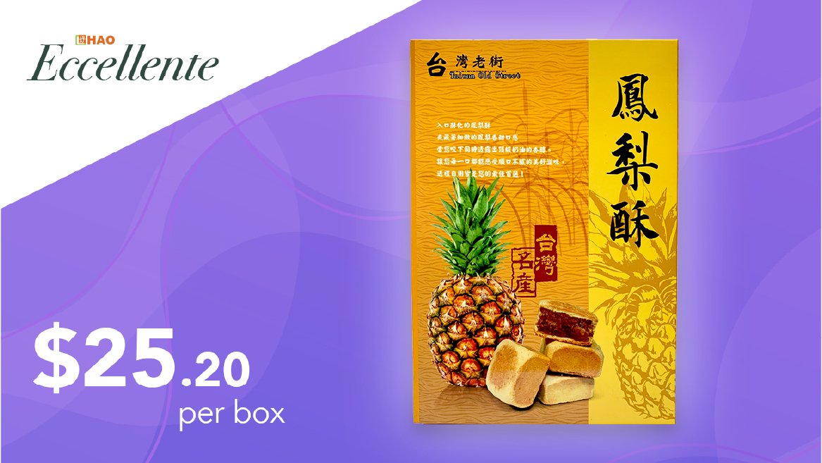 eccellente shilin-06.jpg