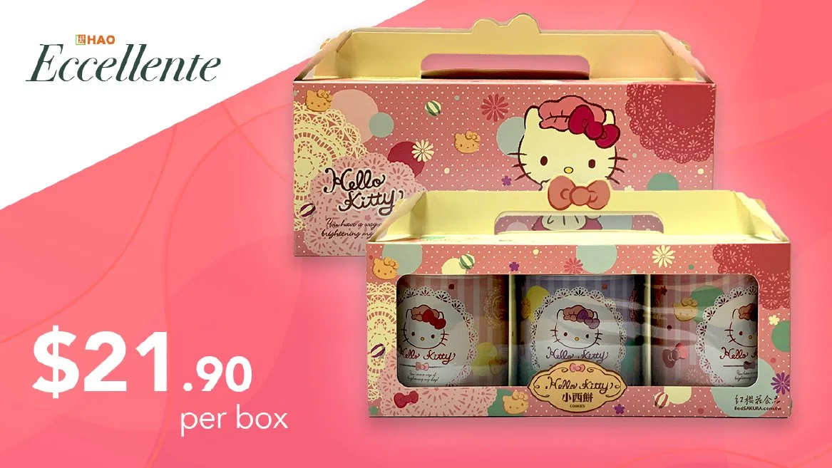 eccellente shilin-03.jpg