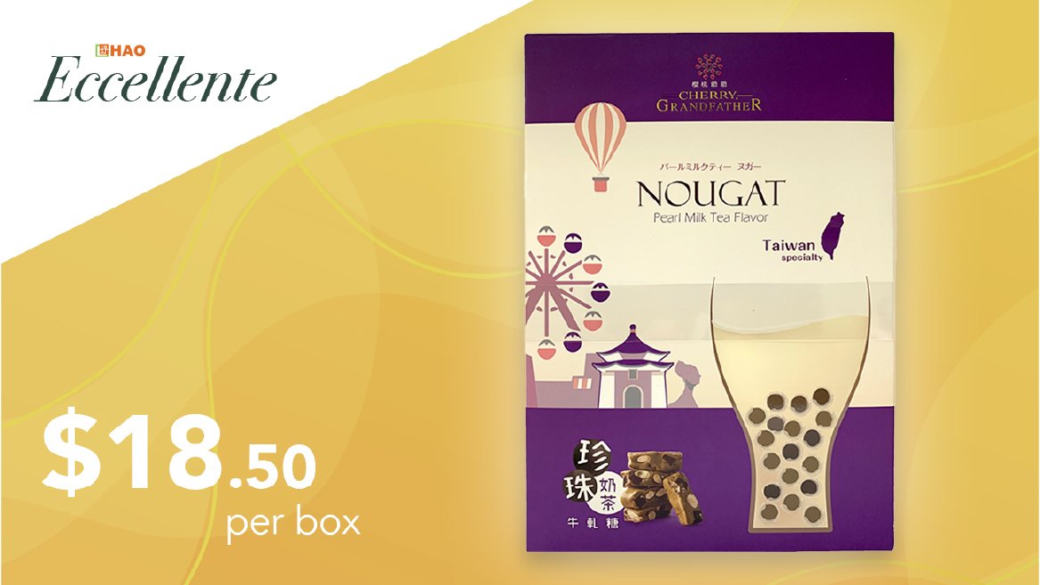 eccellente shilin-02.jpg