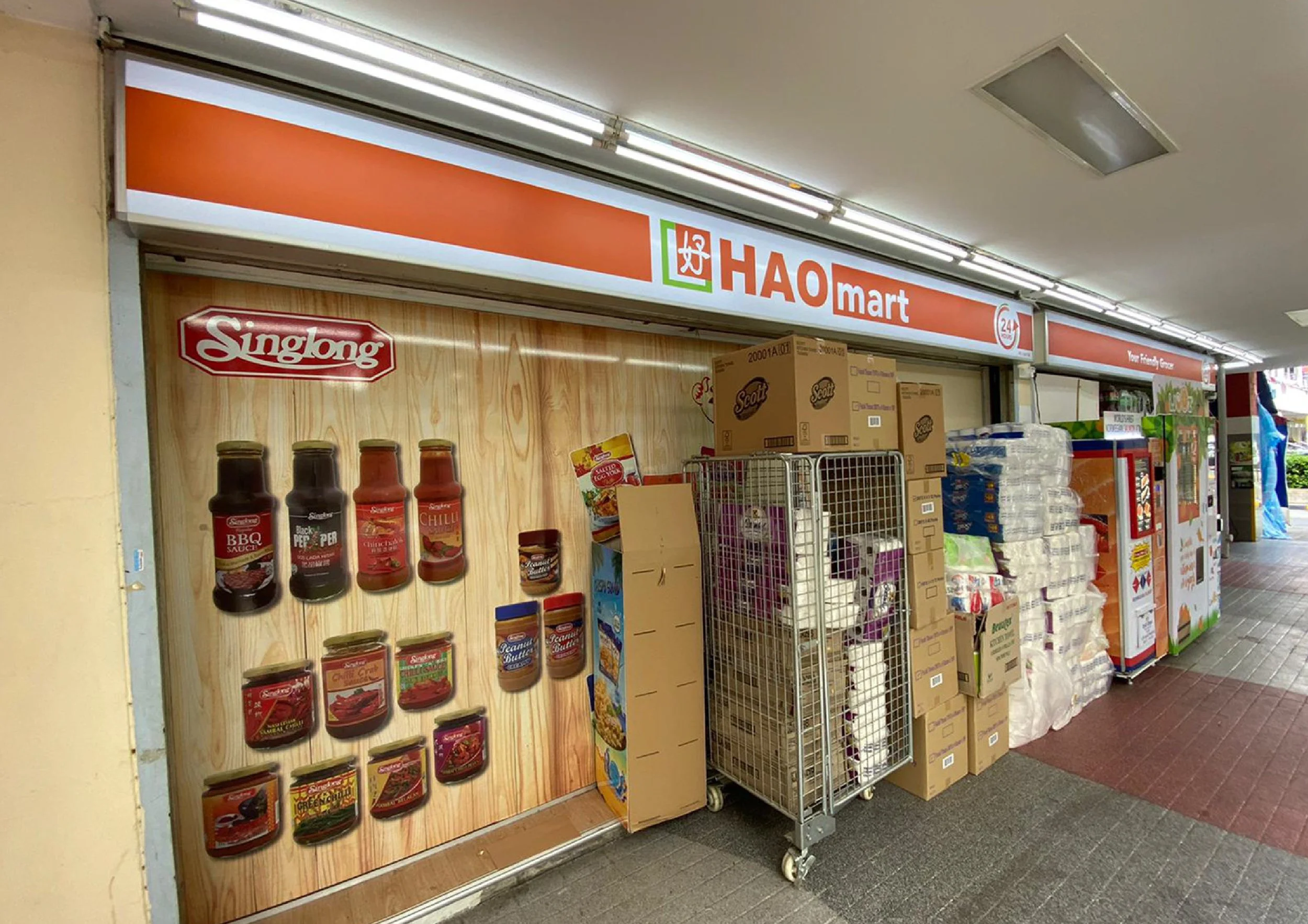 hao mart signages revamp-10.jpg