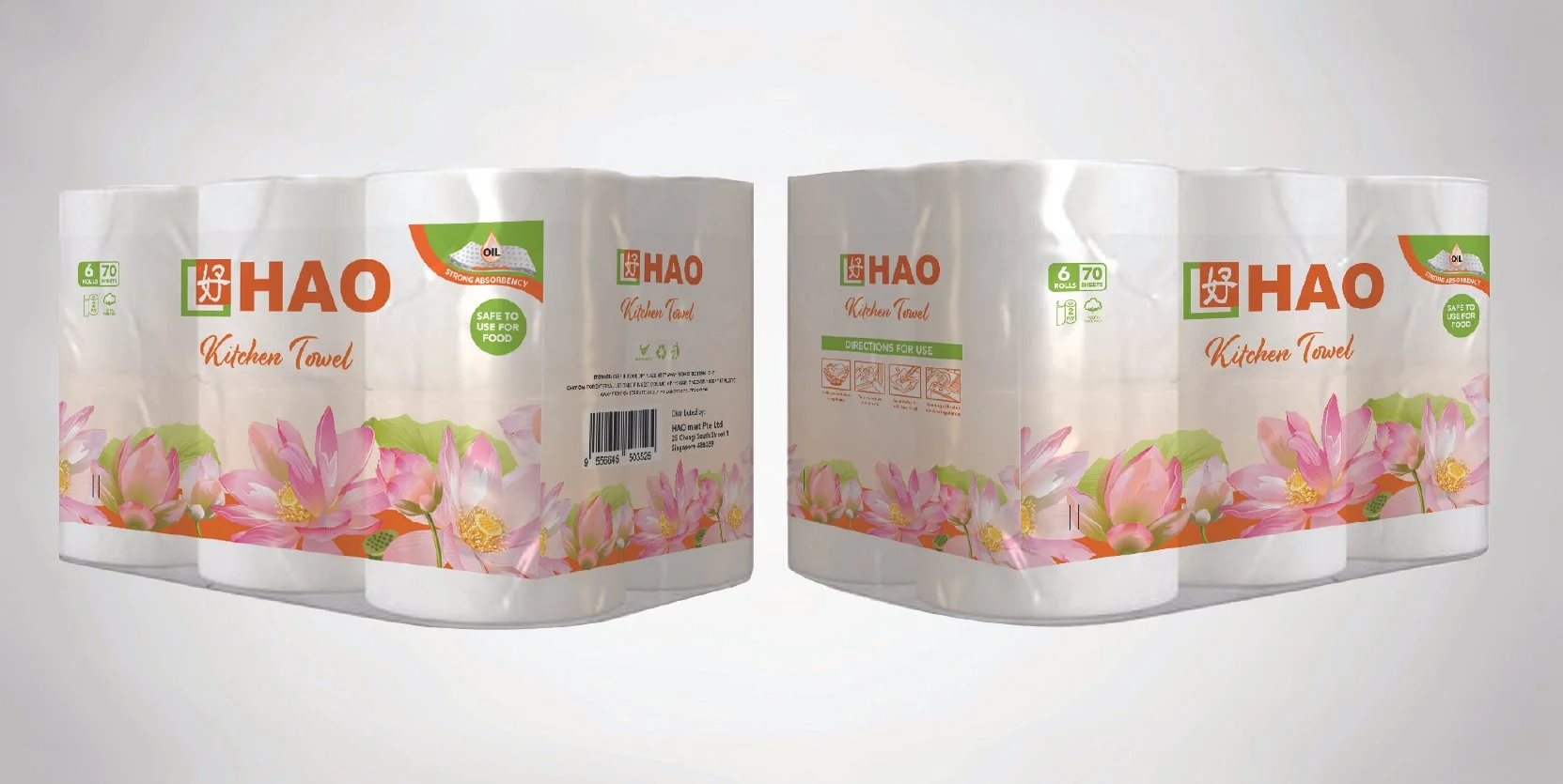 hao soft tissue series-02.jpg