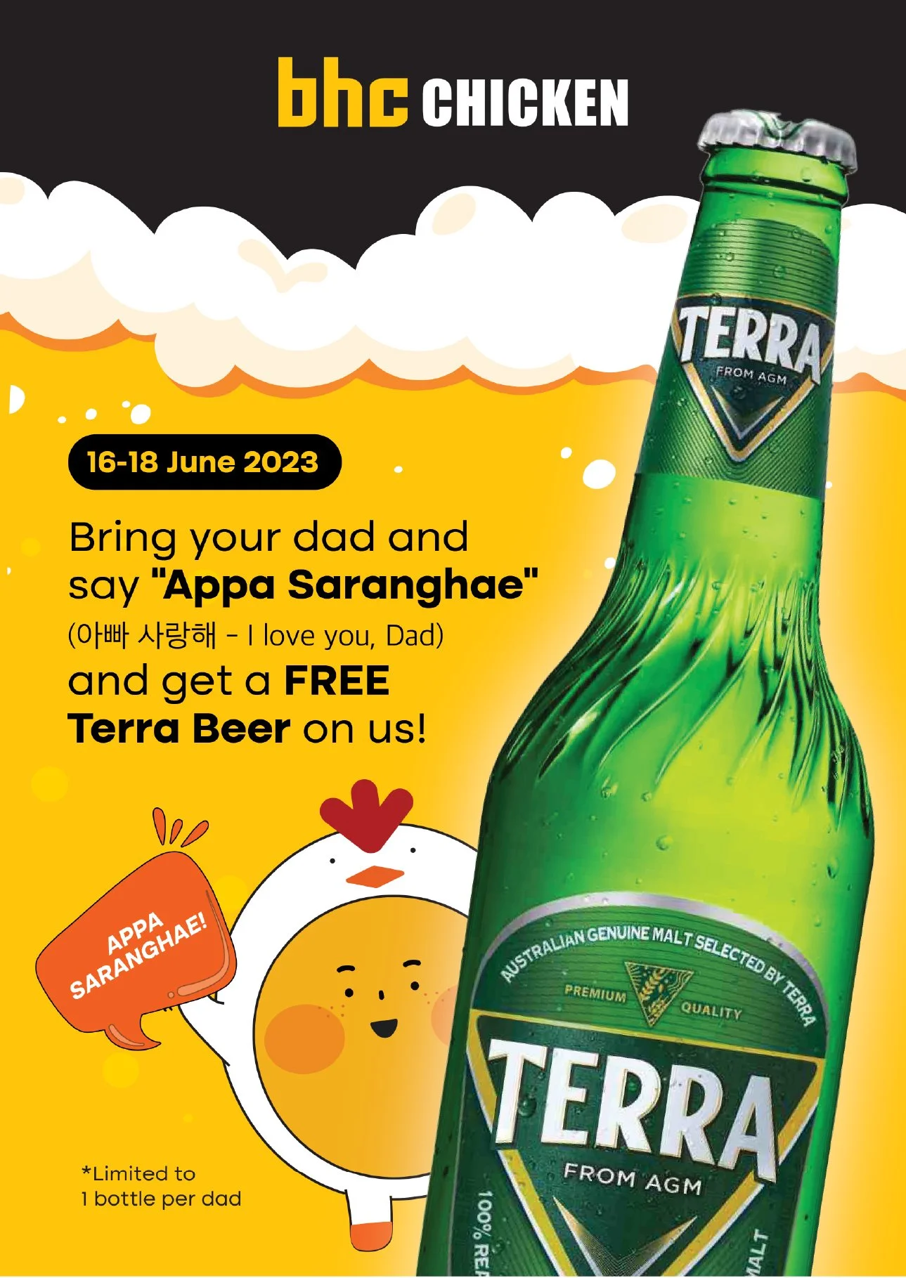 free terra beer2-01.jpg