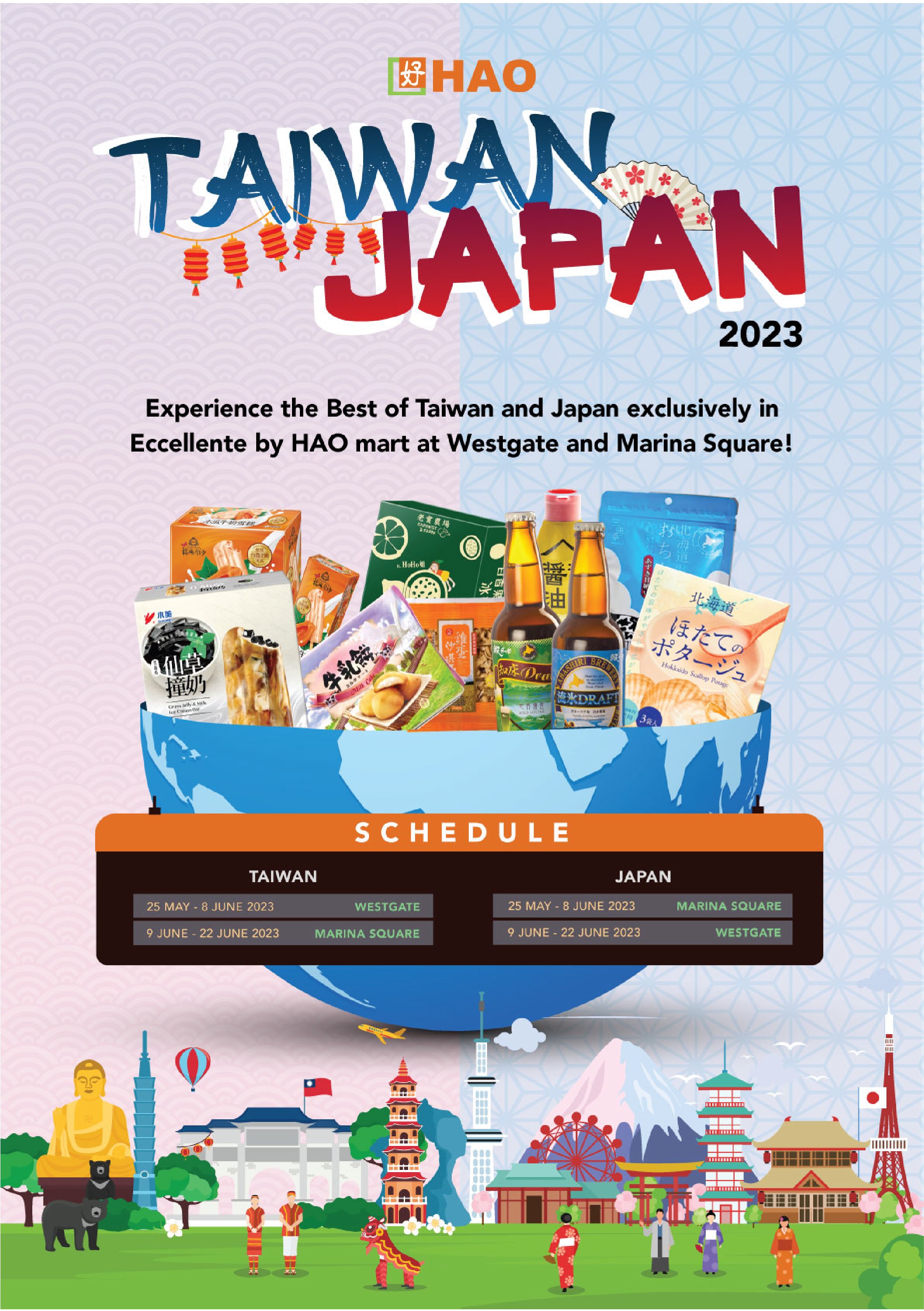 taiwan japan fair 2023-02.jpg