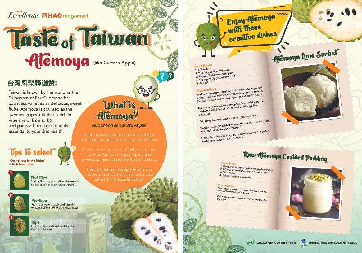 tasty taiwan 2022-07.jpg