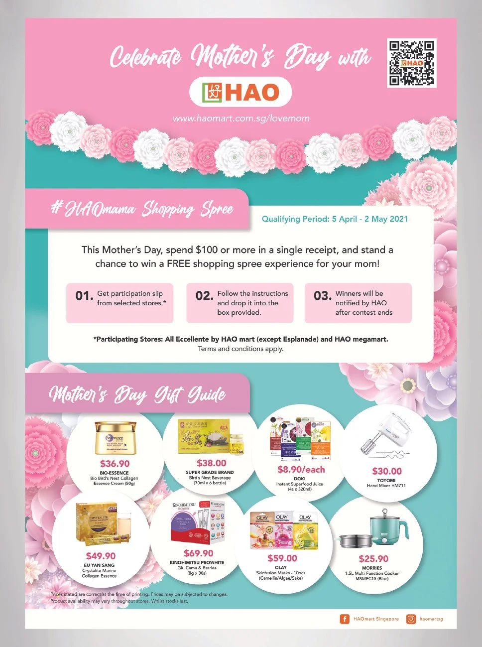 hao mothers day 2021-03.jpg