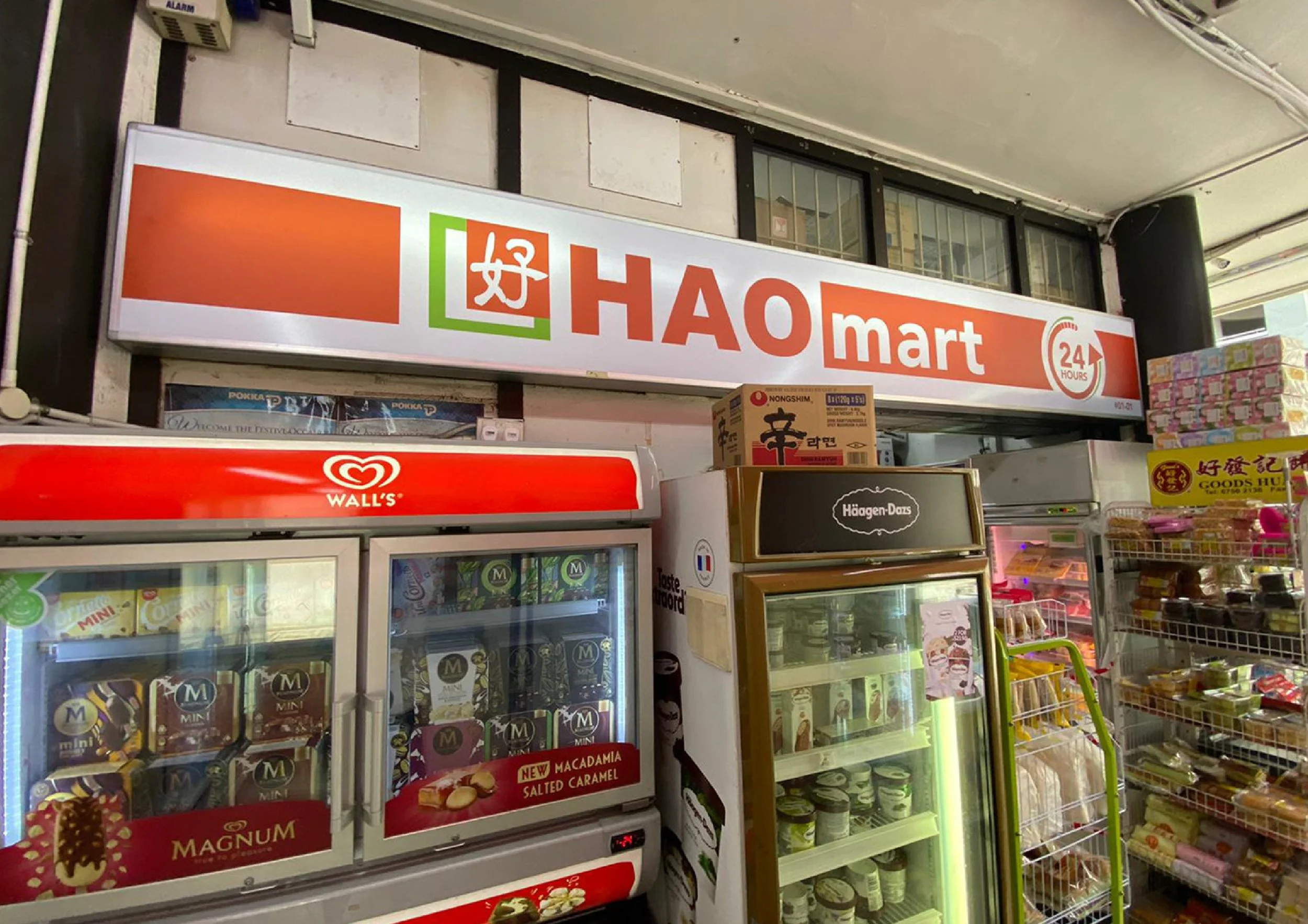 hao mart signages revamp-08.jpg