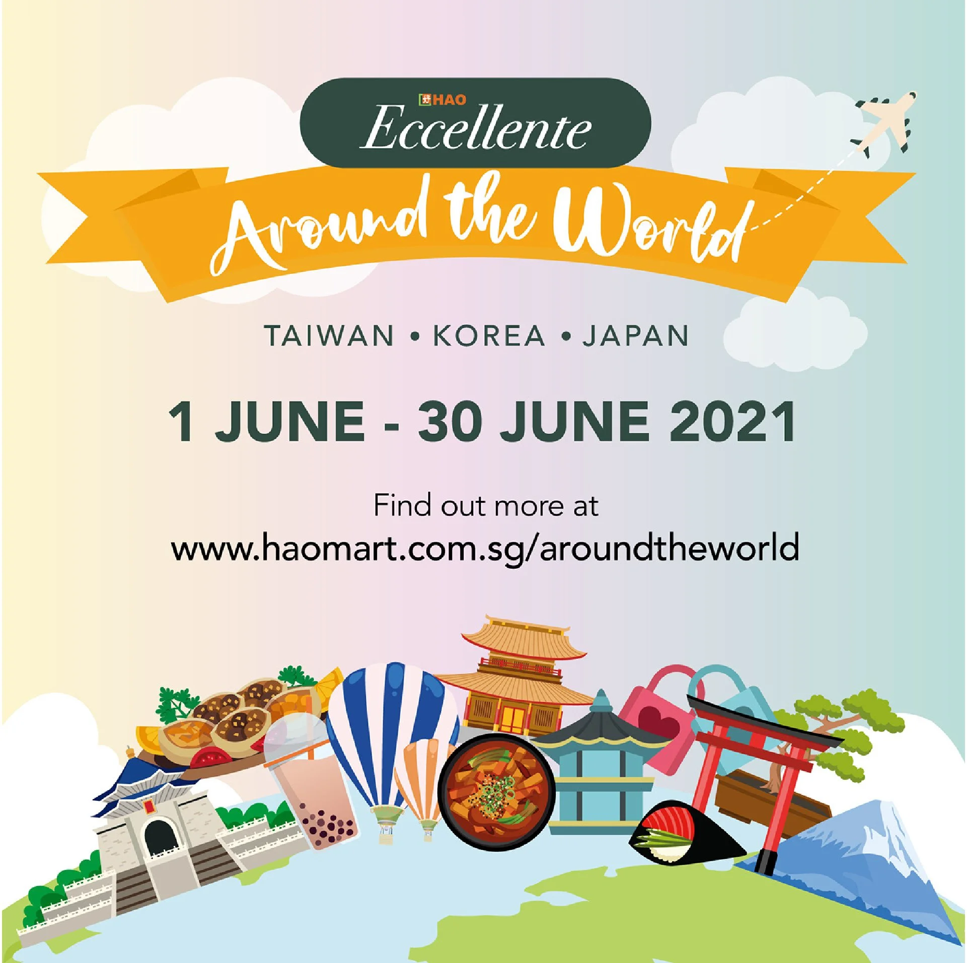 eccellente hatw-06.jpg