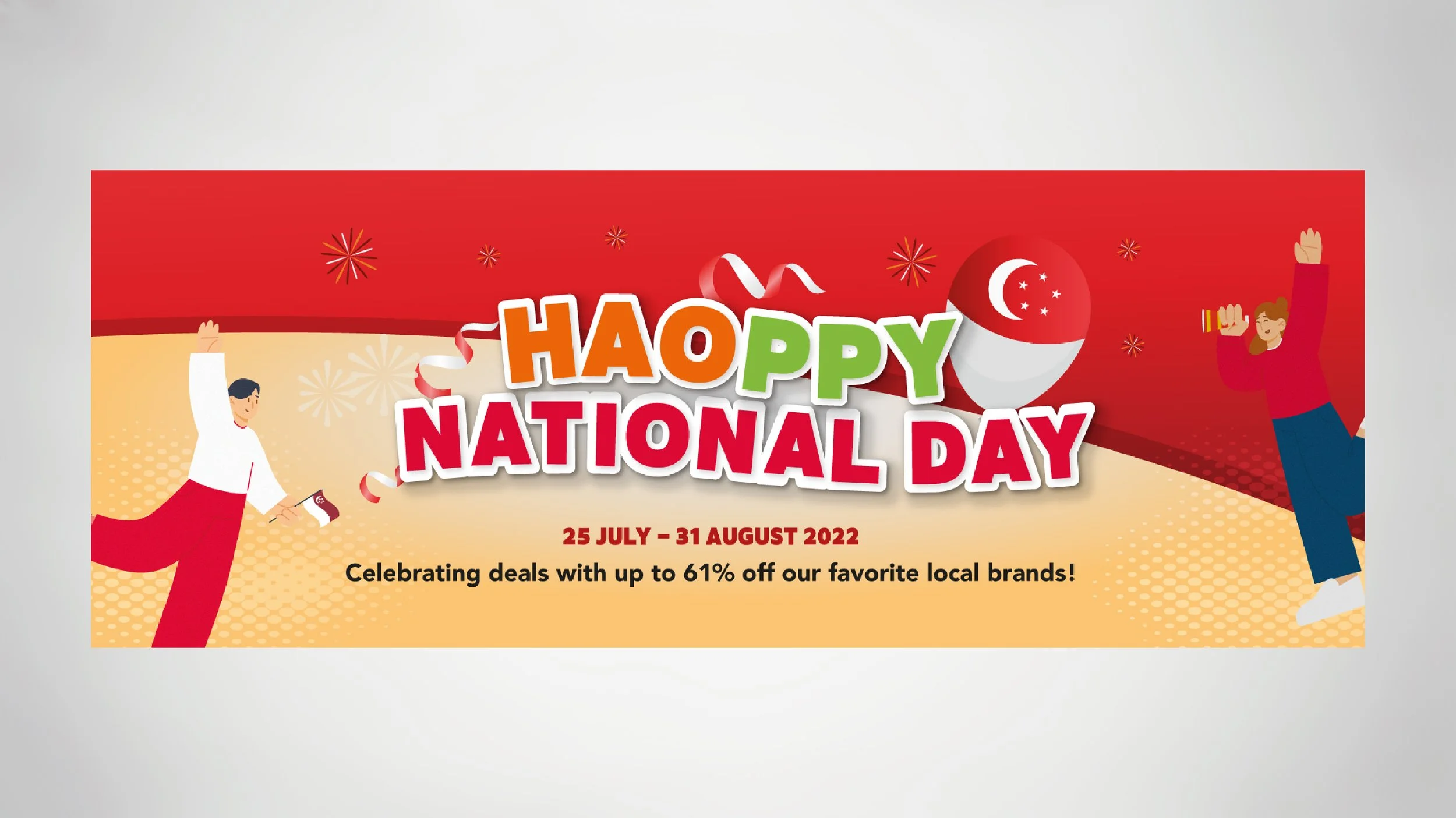 haoppy national day 2022-01.jpg